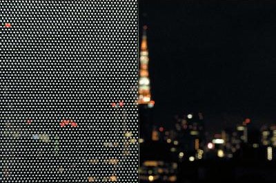 3M Window Film  Dot Patterns