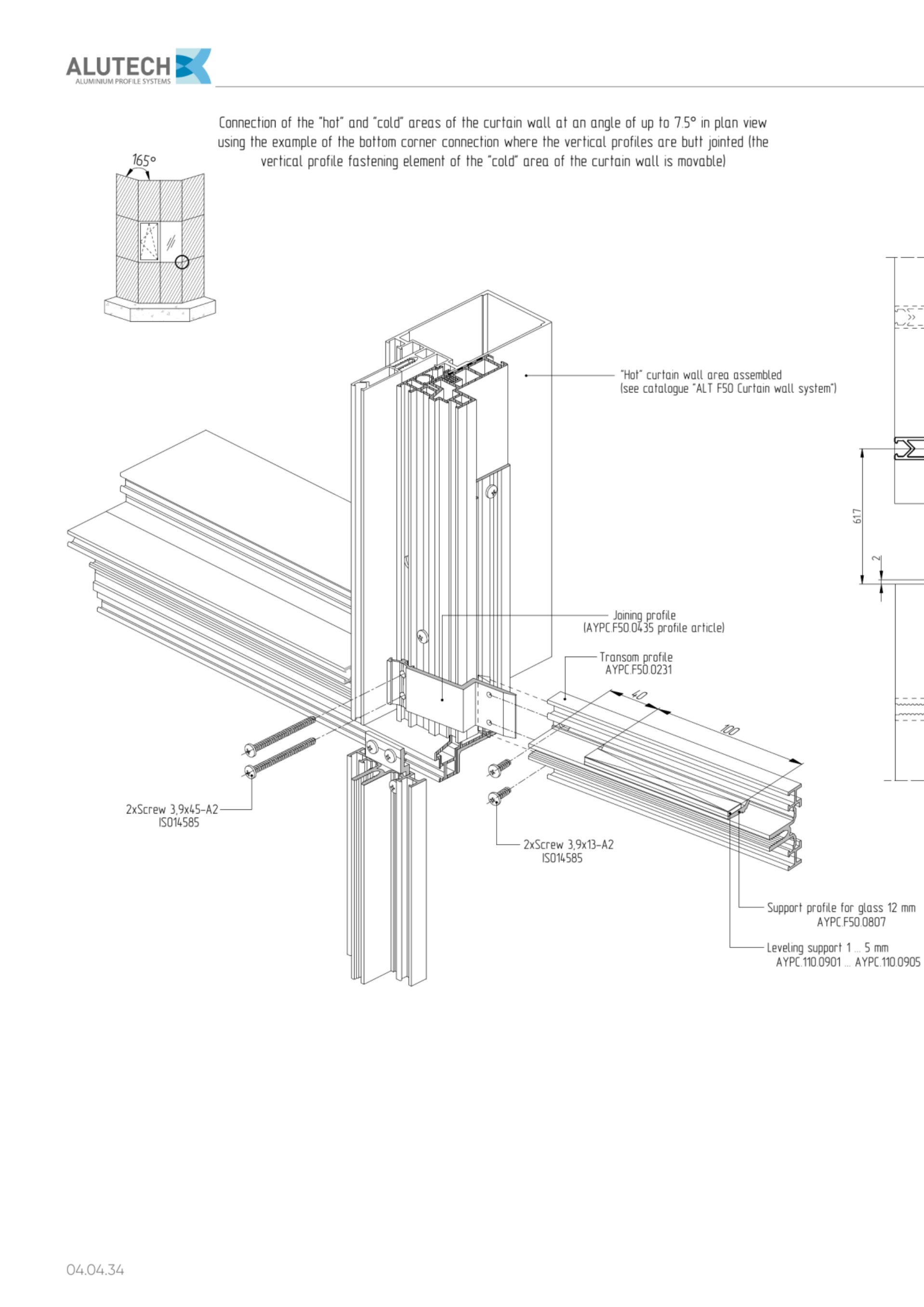Catalog page image
