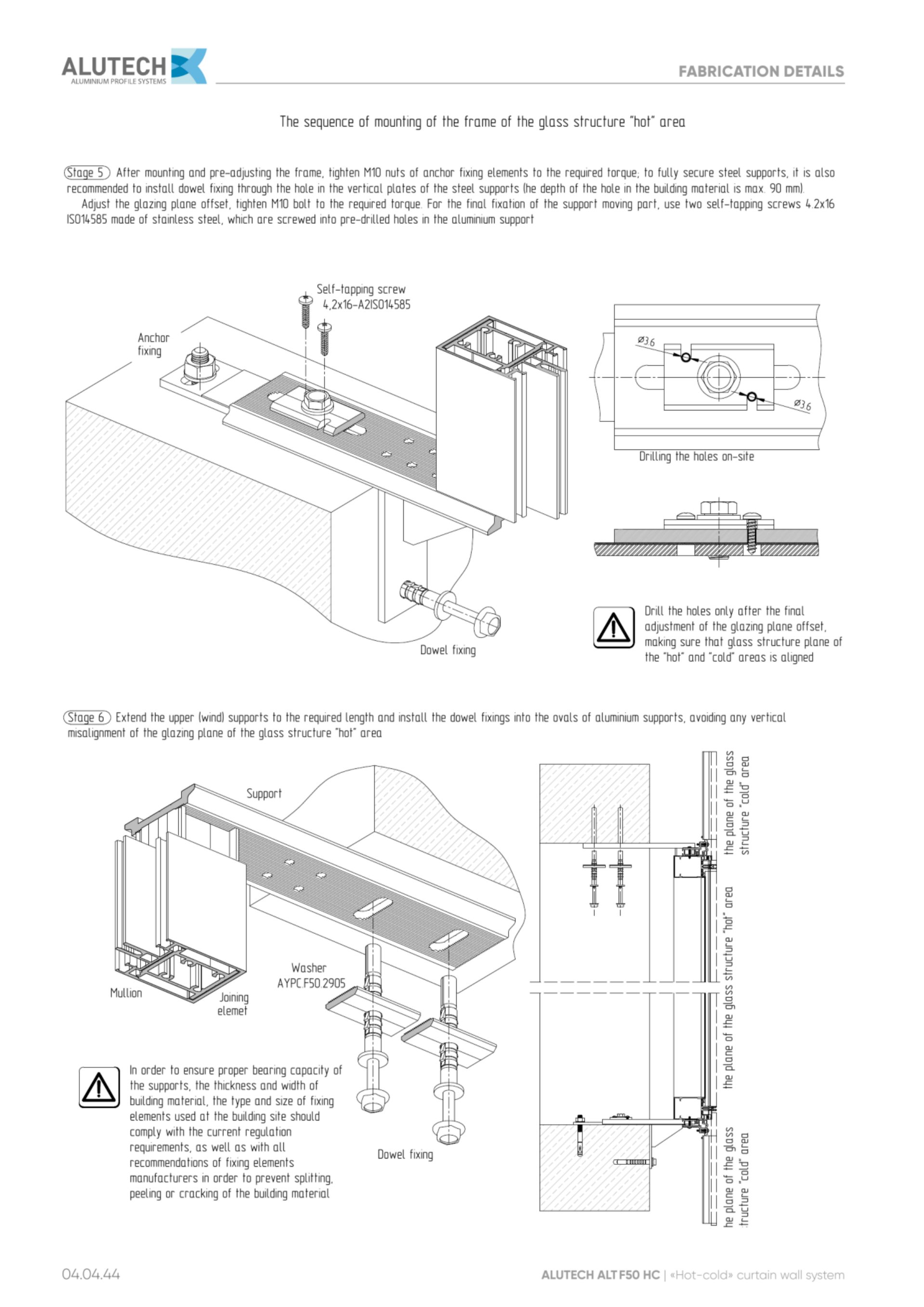 Catalog page image