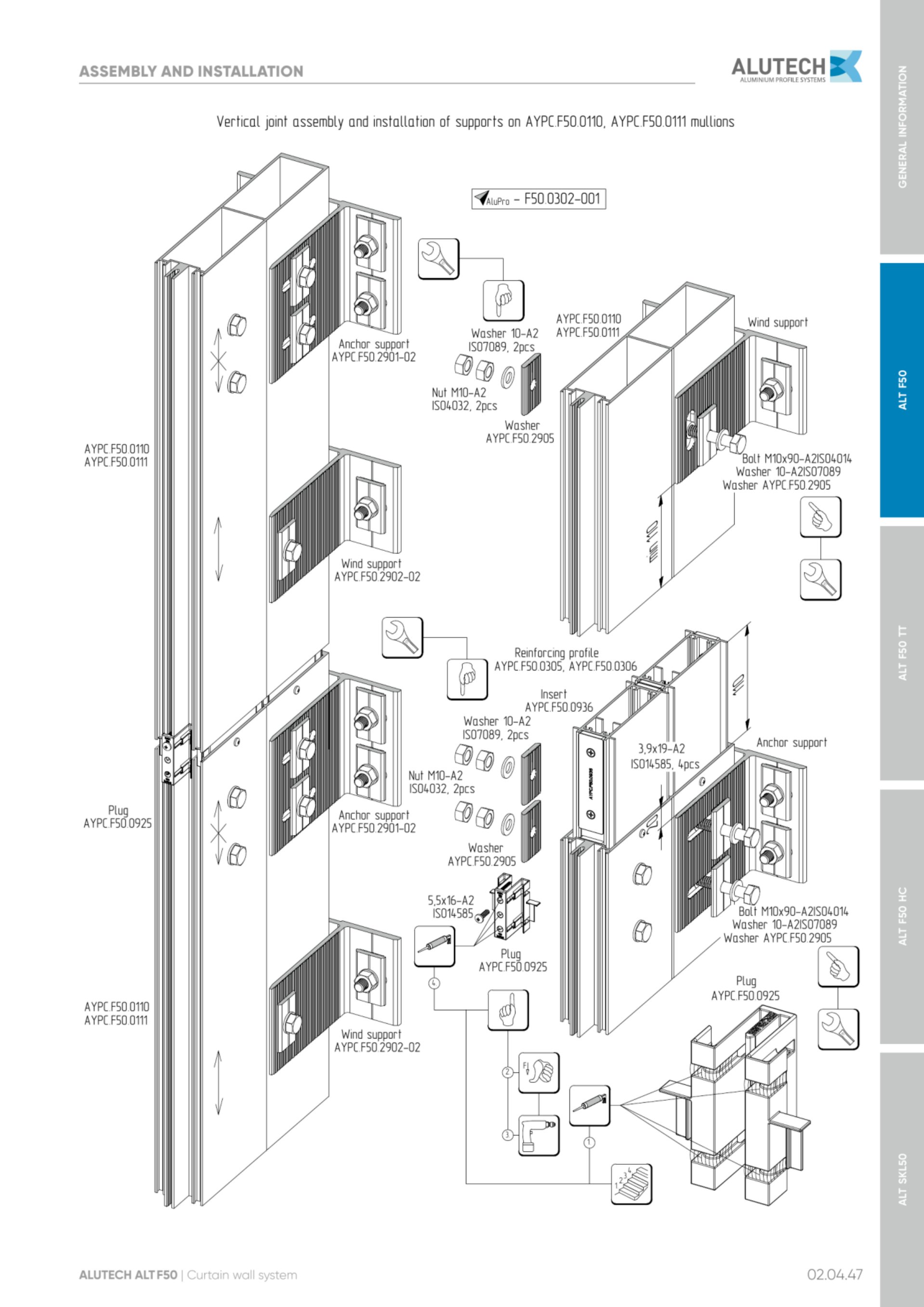 Catalog page image