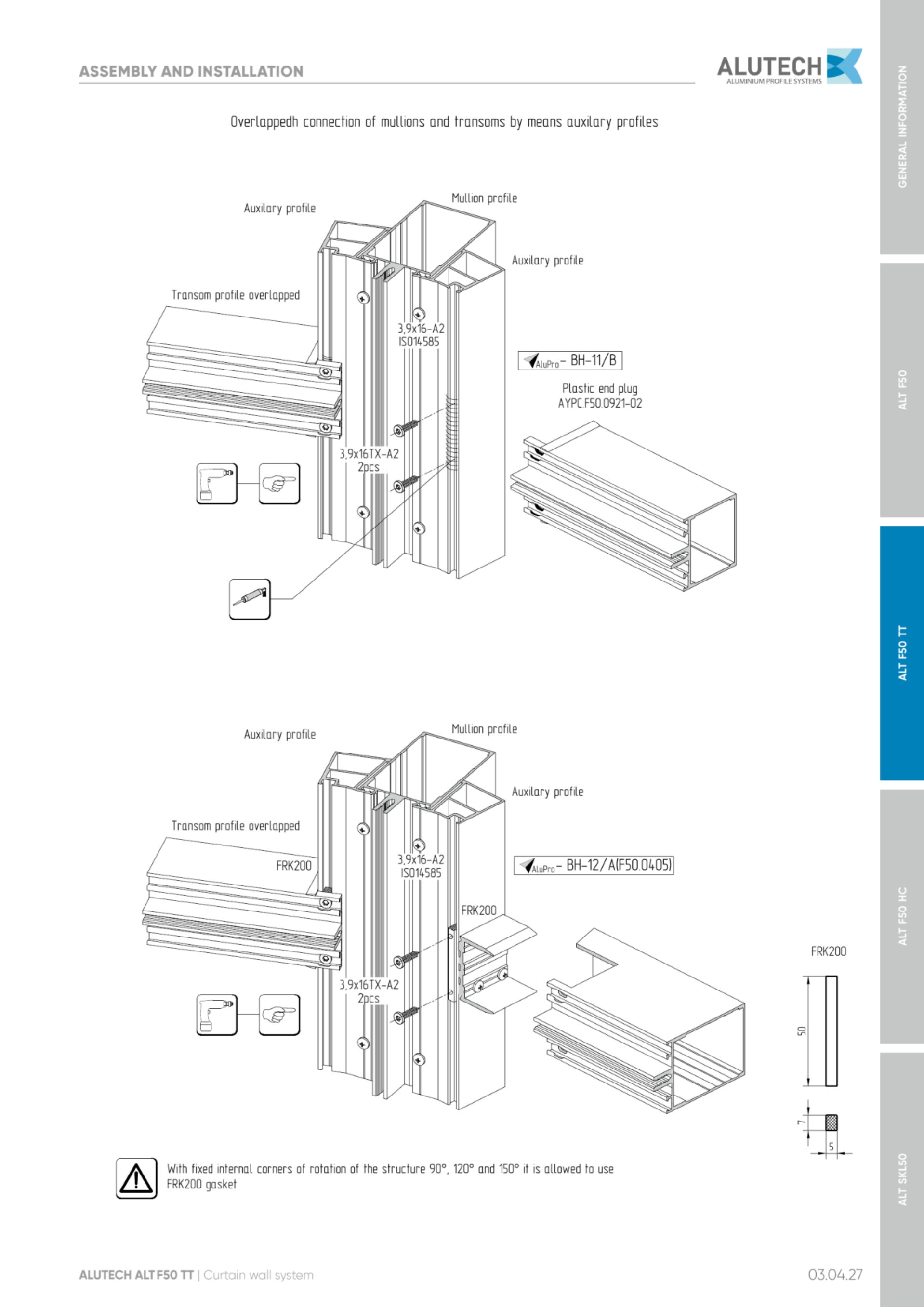 Catalog page image