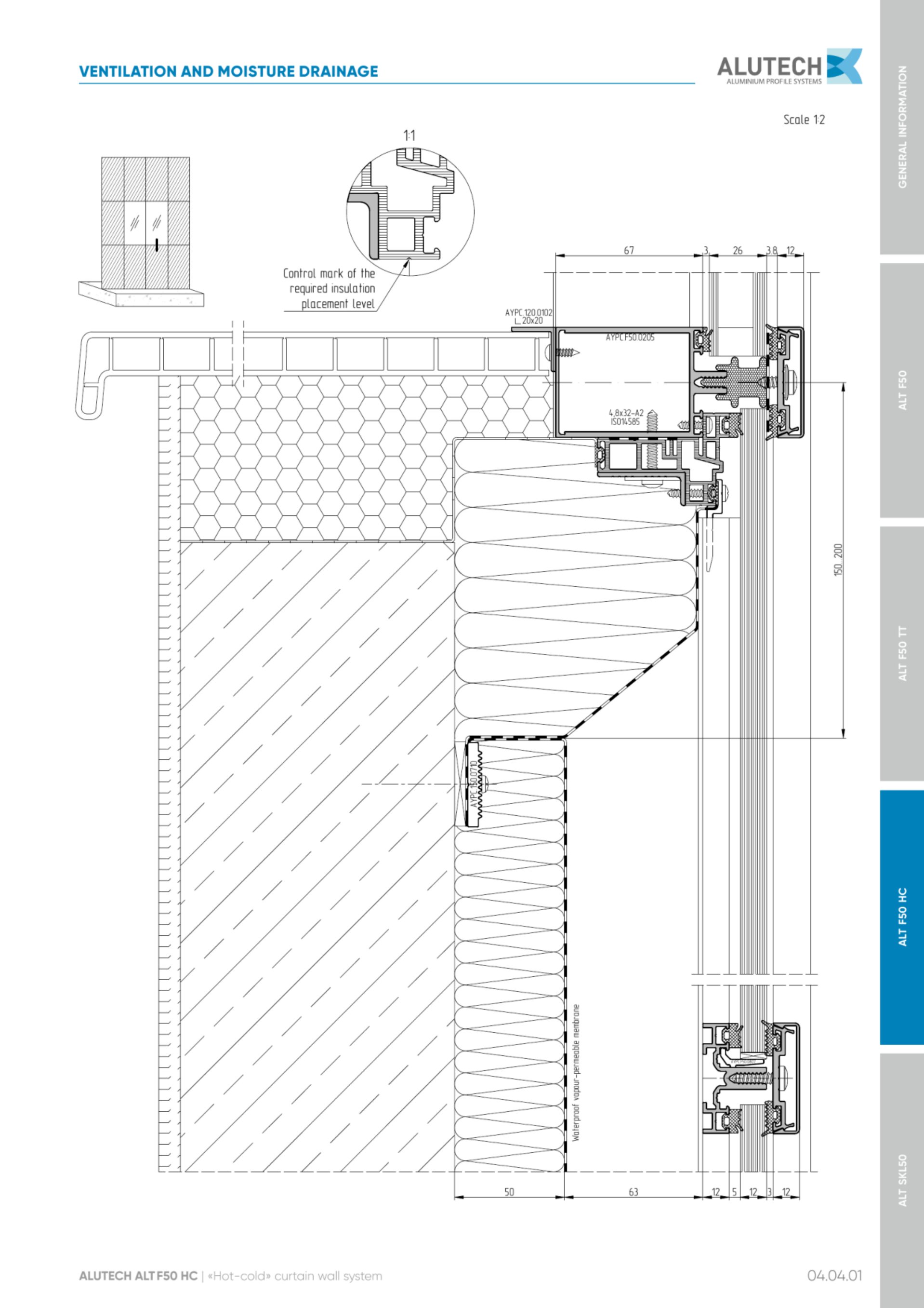 Catalog page image