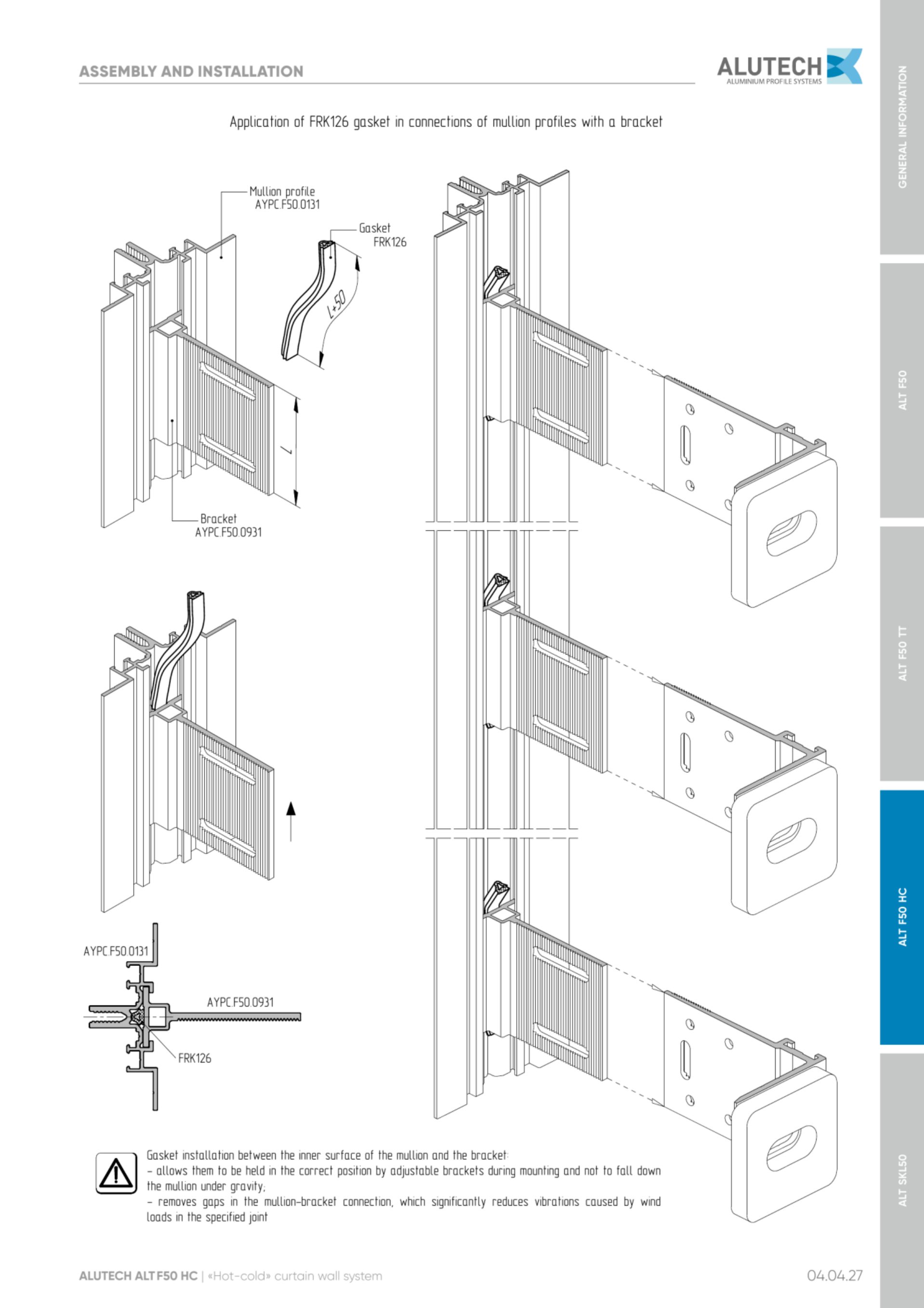 Catalog page image
