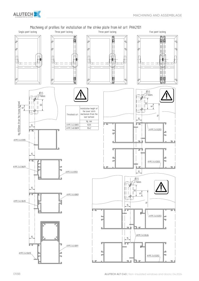 Product catalog