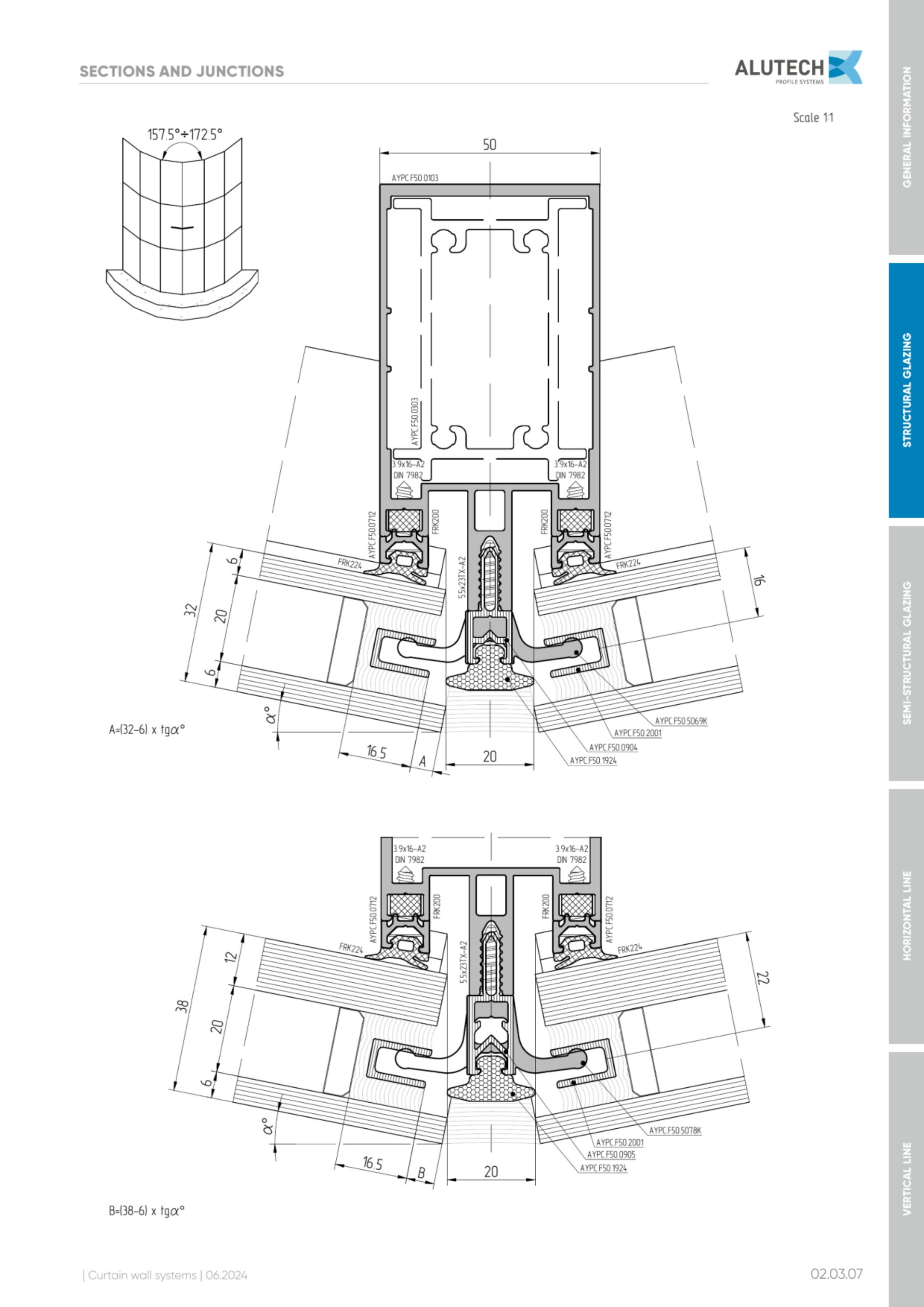 Catalog page image