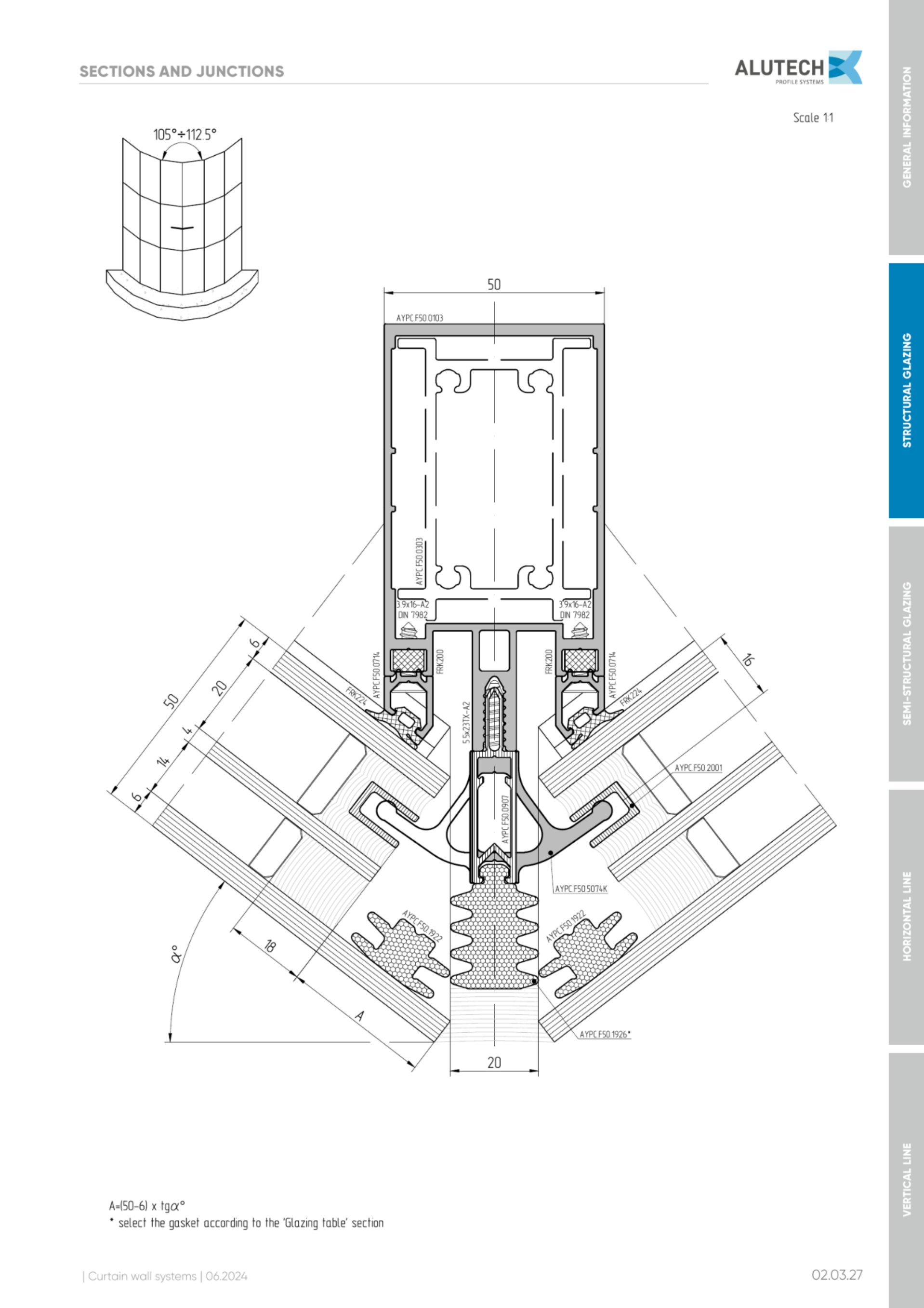 Catalog page image
