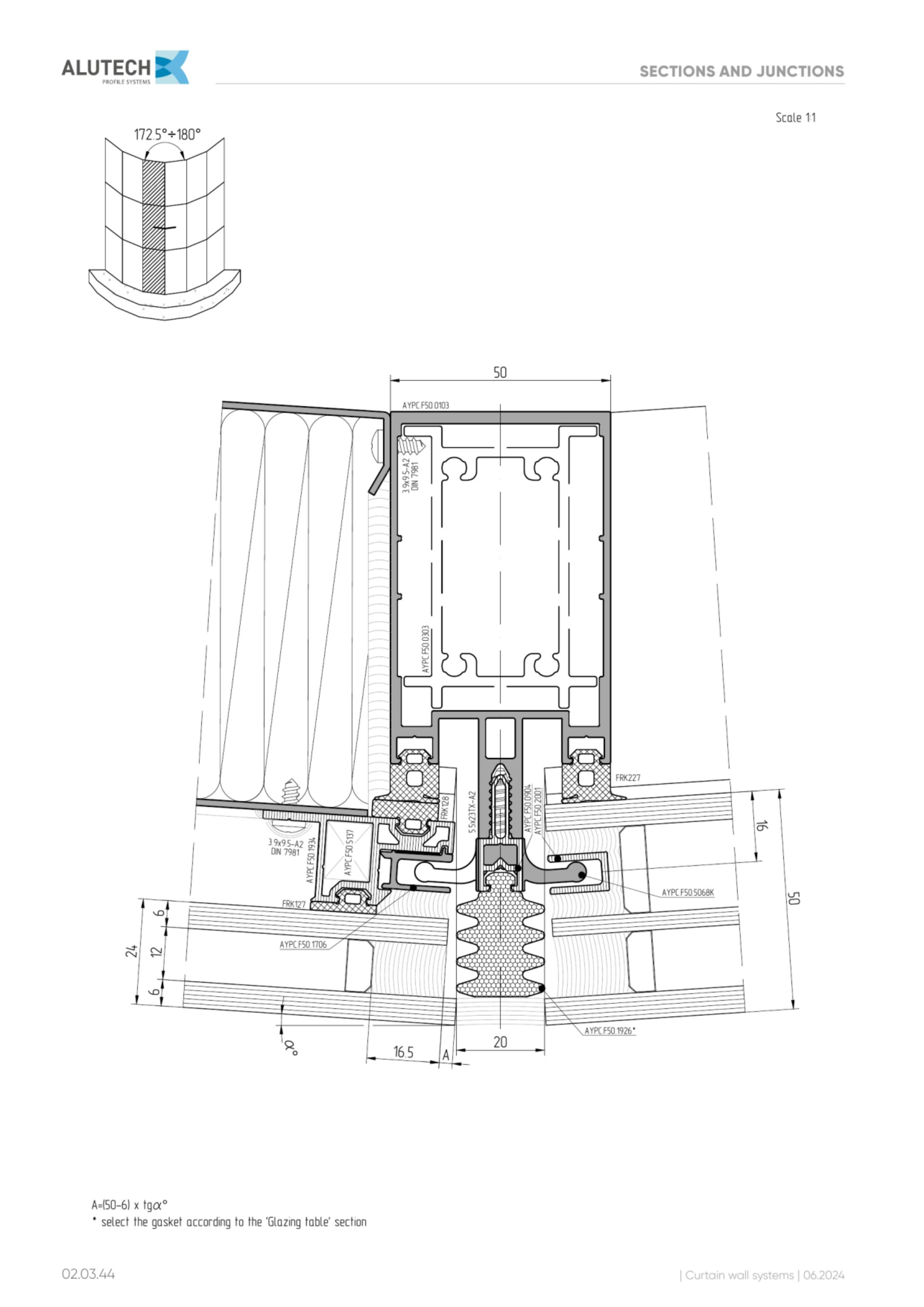 Catalog page image