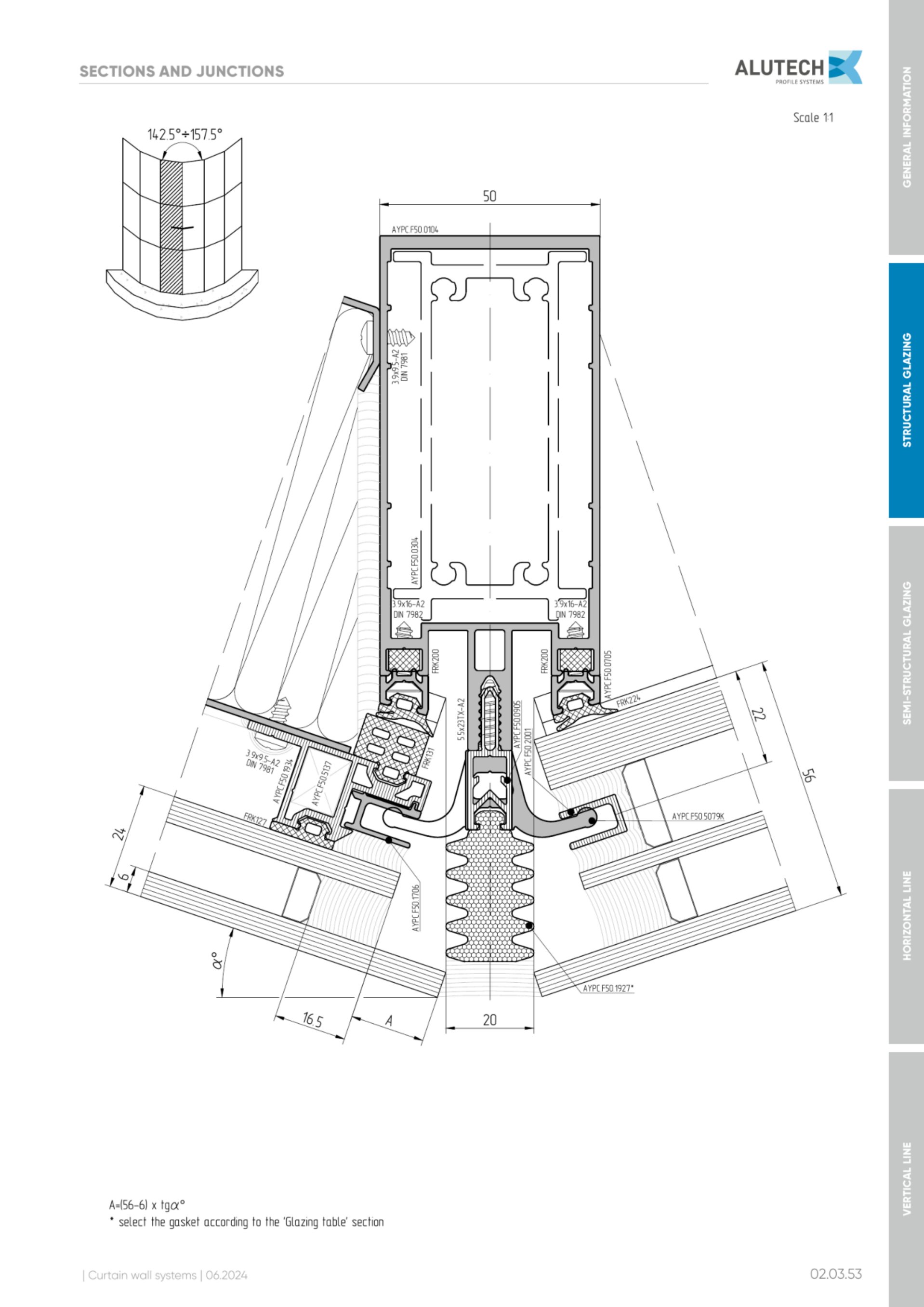 Catalog page image