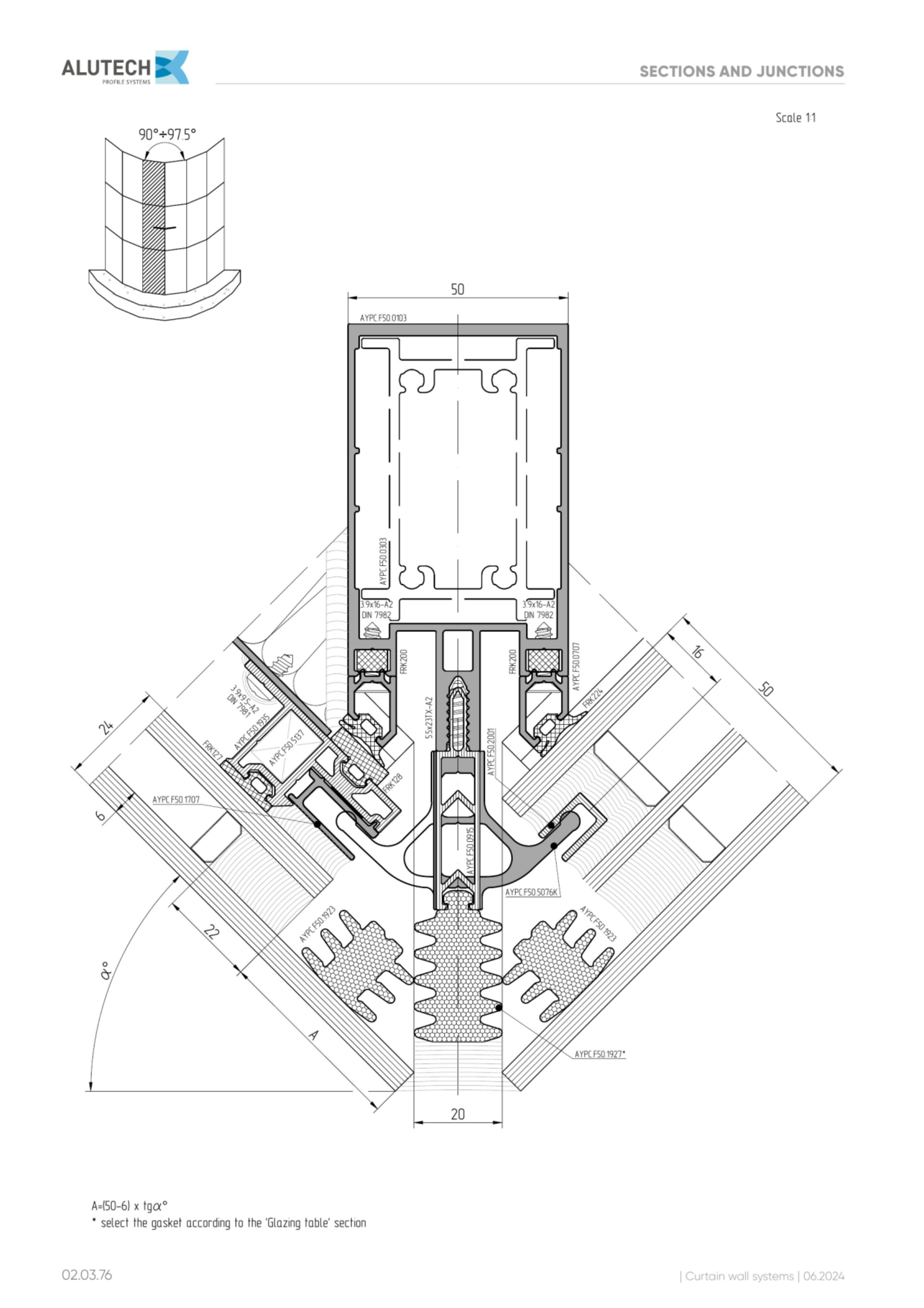 Catalog page image