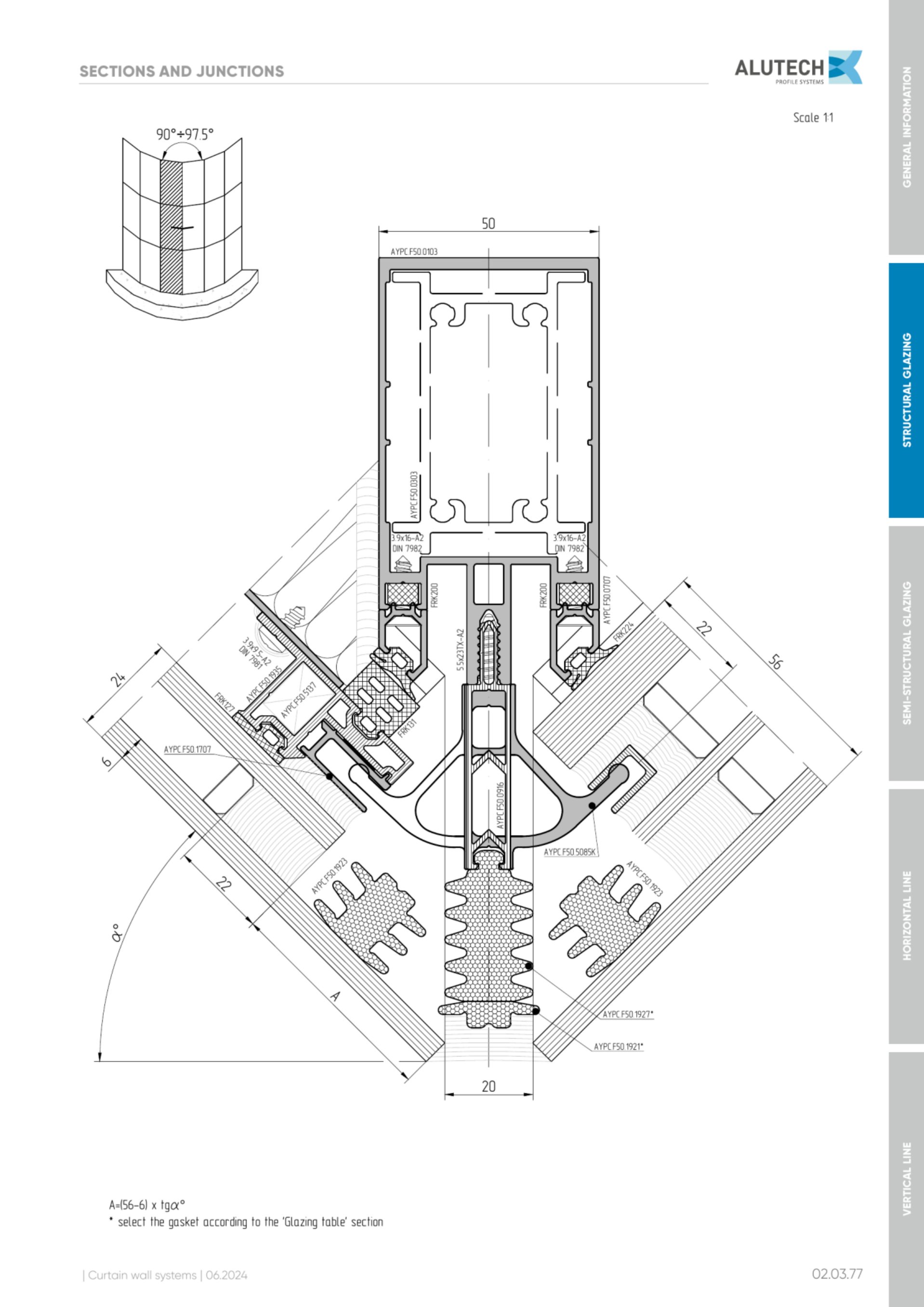 Catalog page image