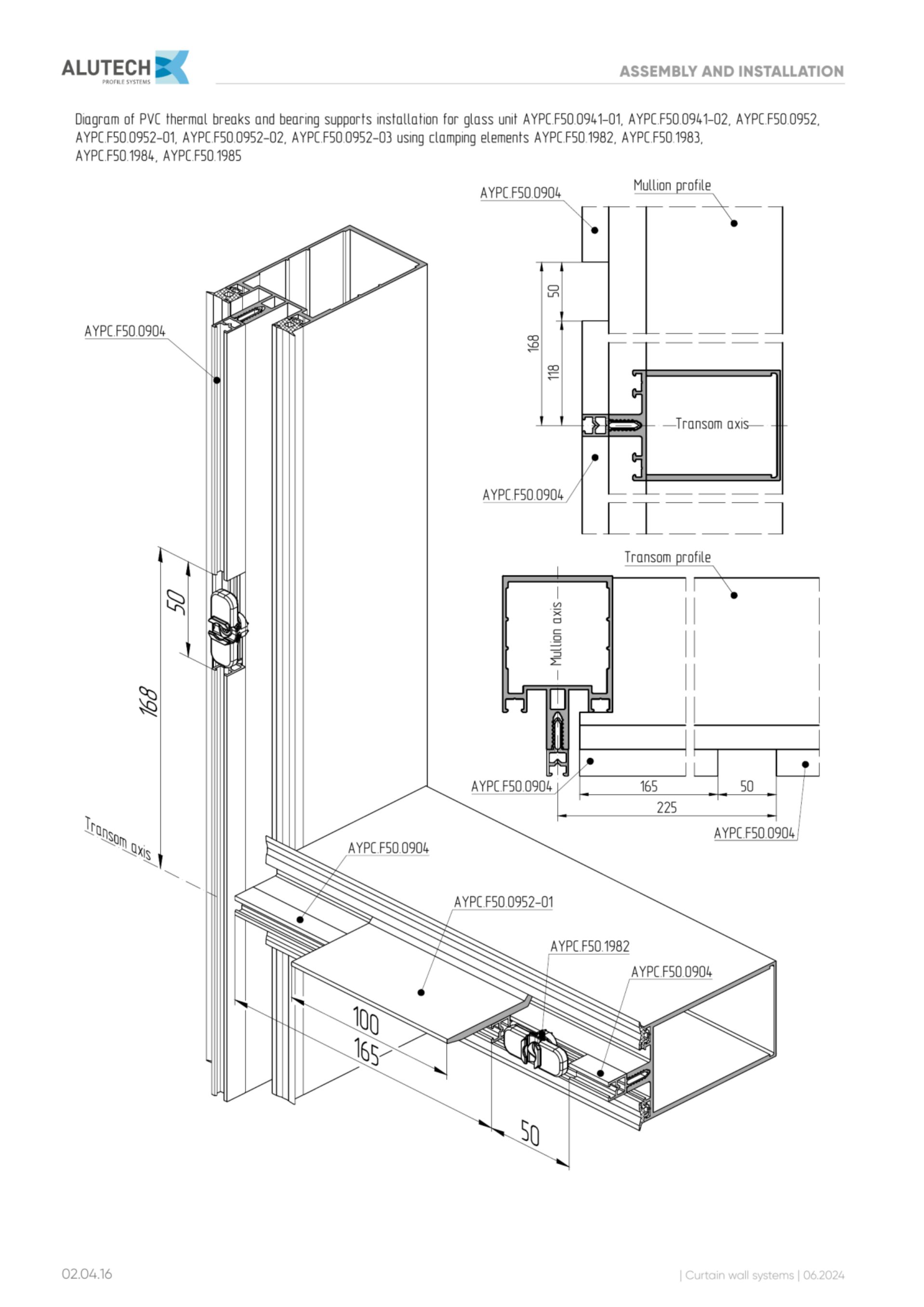 Catalog page image