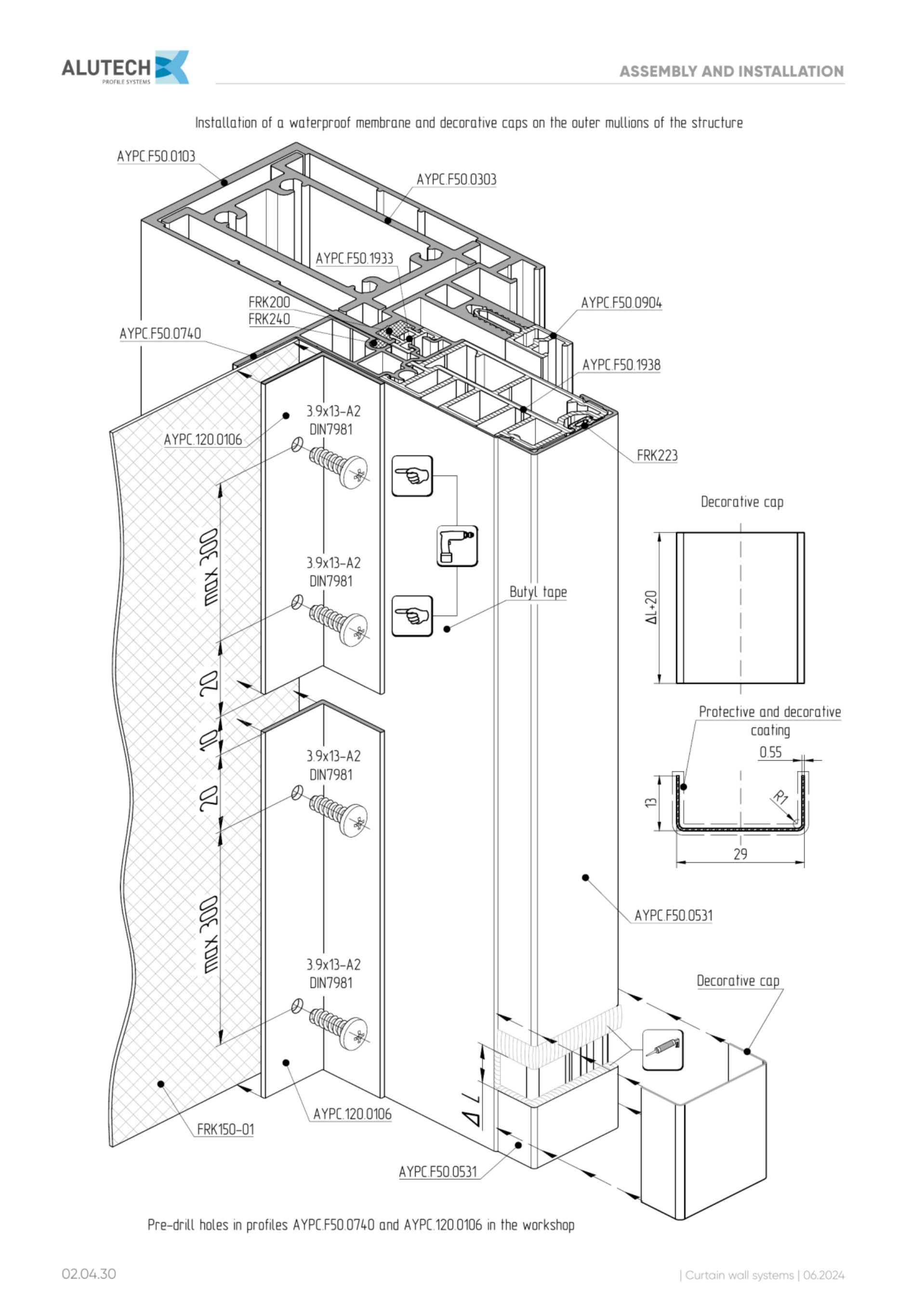 Catalog page image