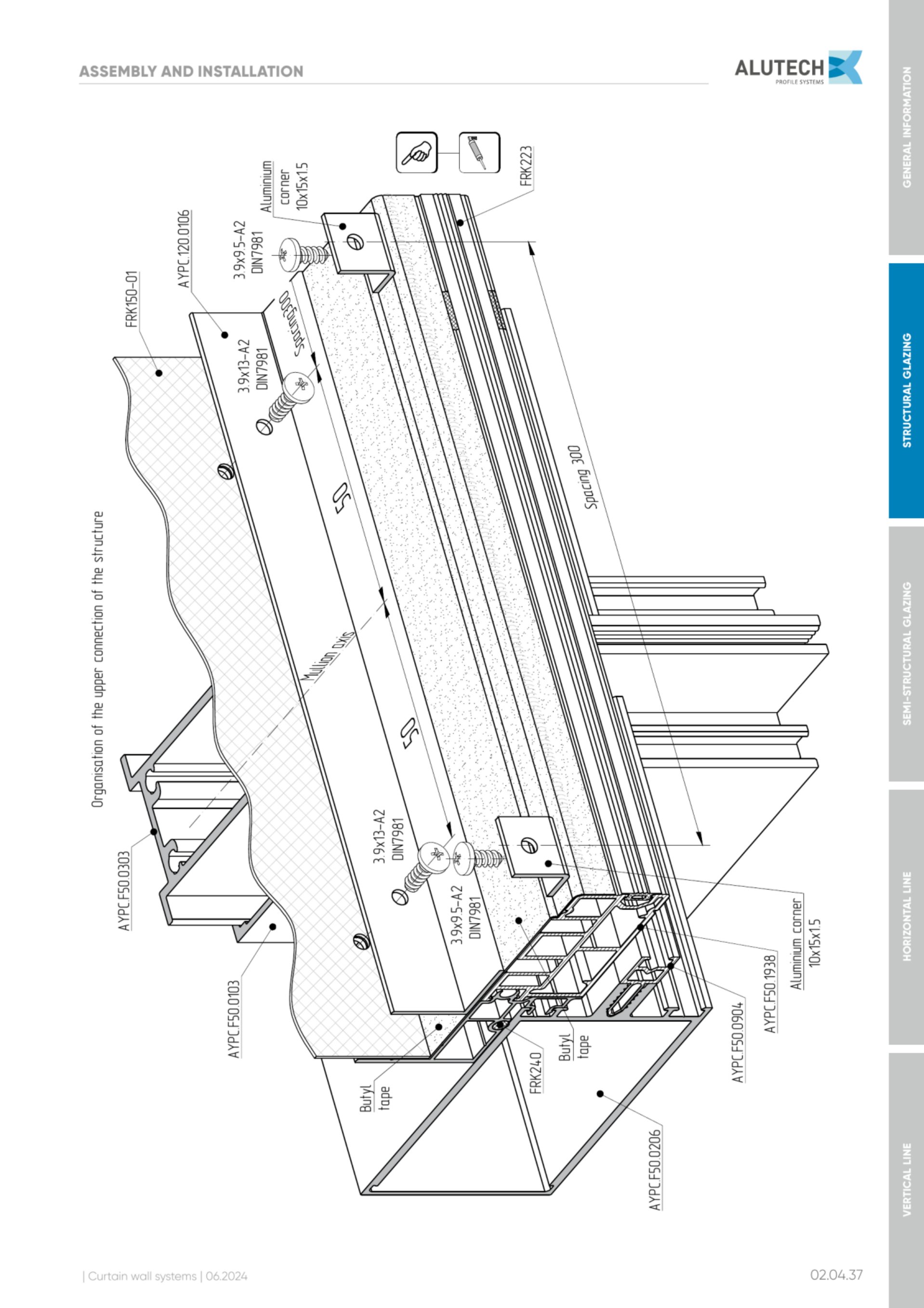 Catalog page image