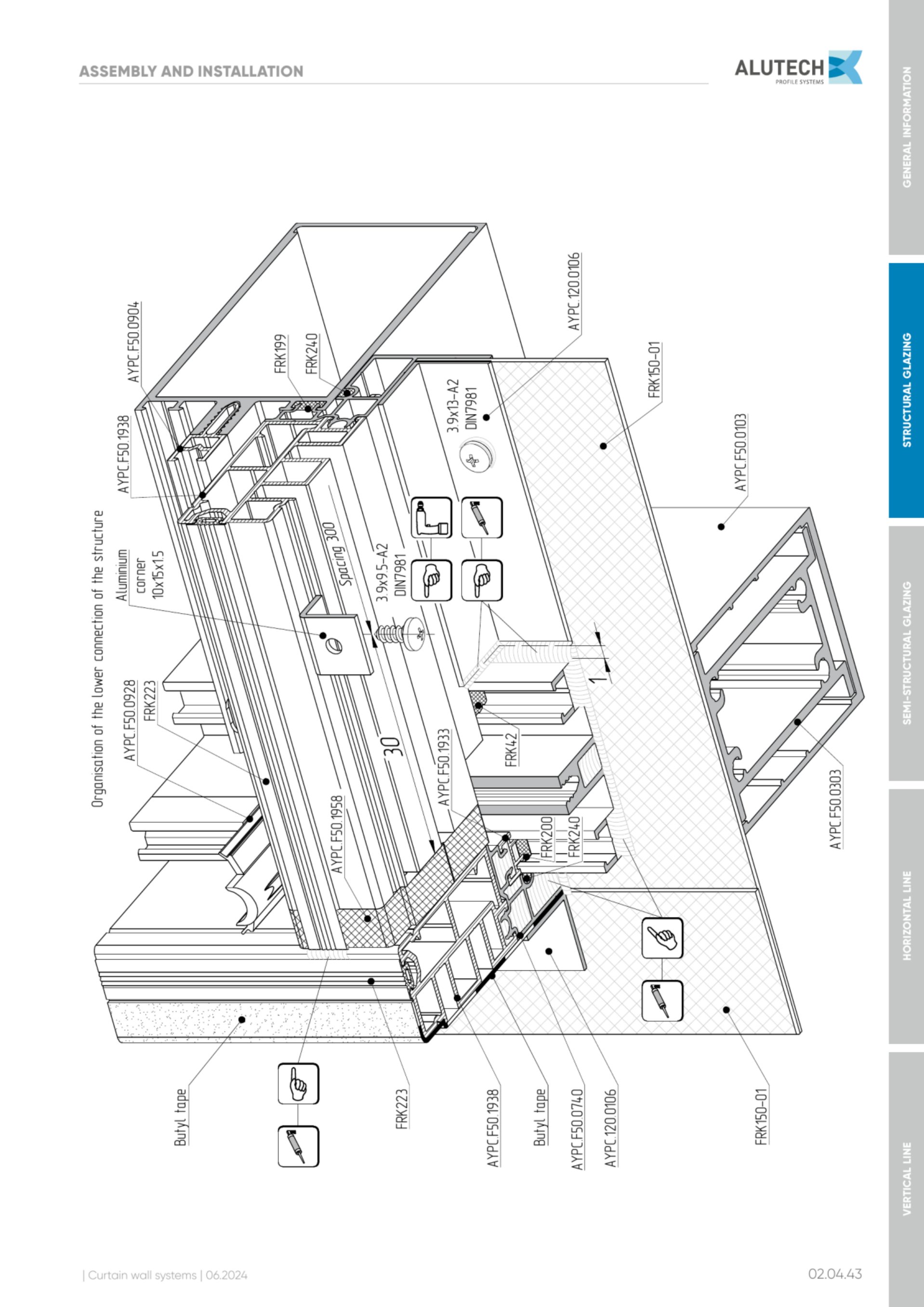 Catalog page image
