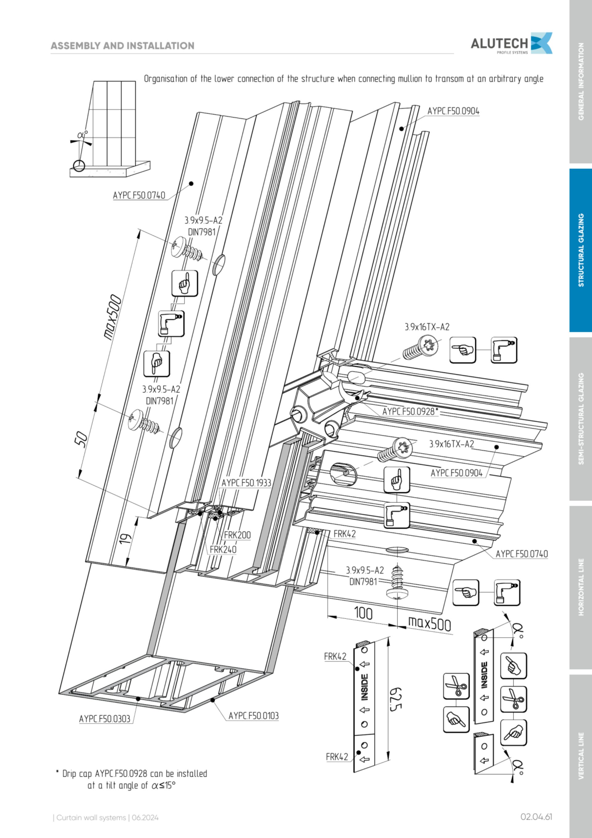 Catalog page image