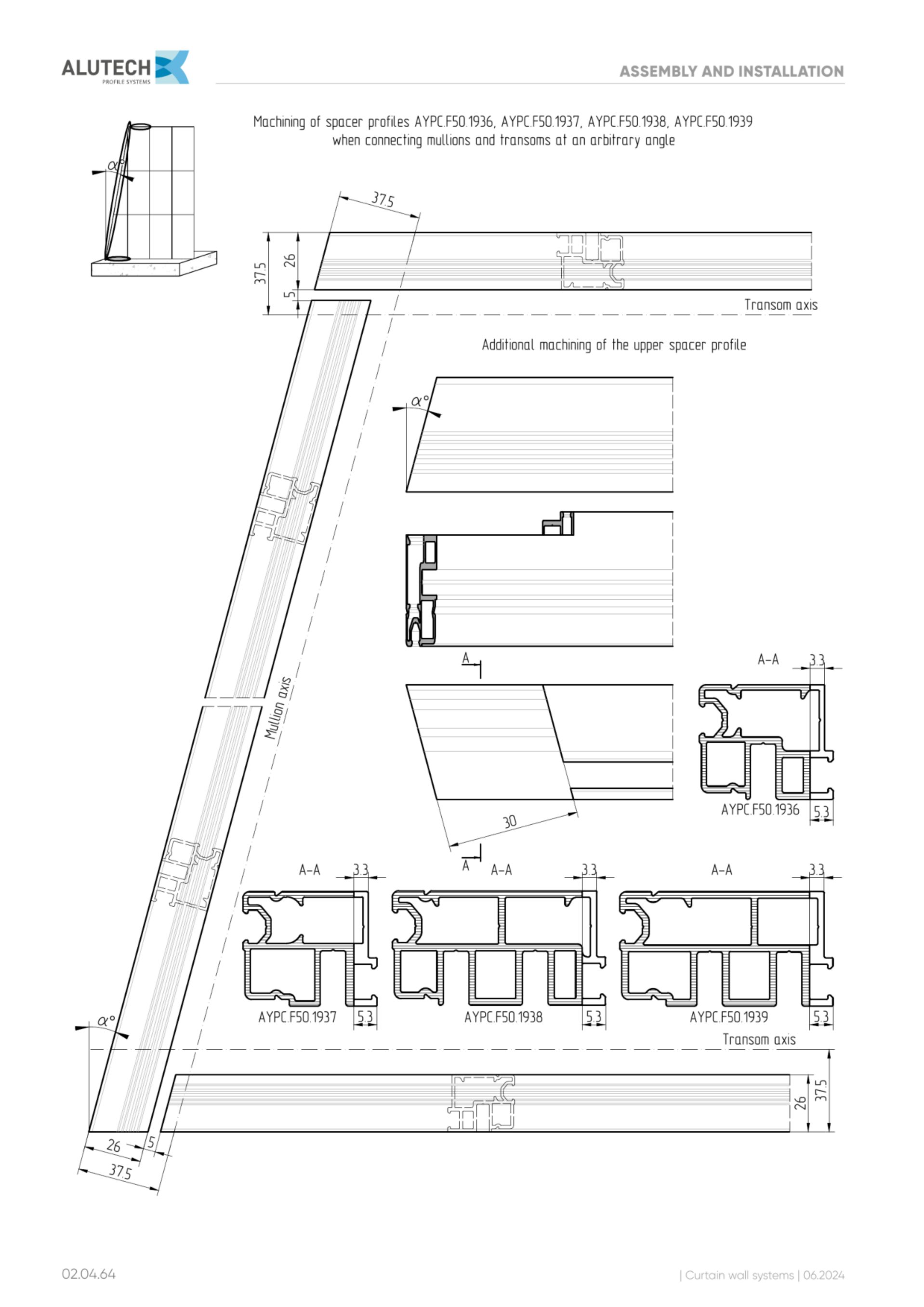 Catalog page image