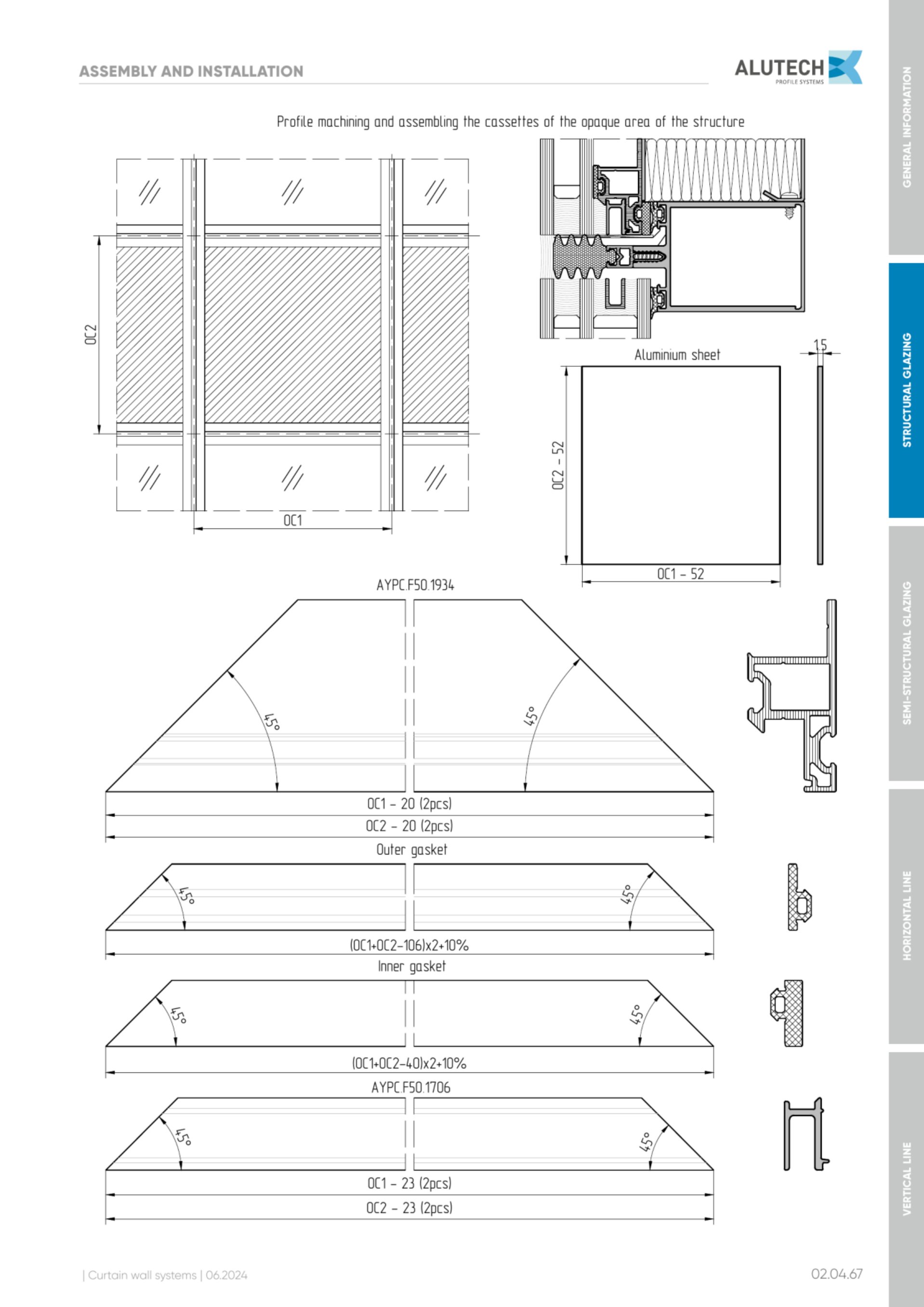 Catalog page image