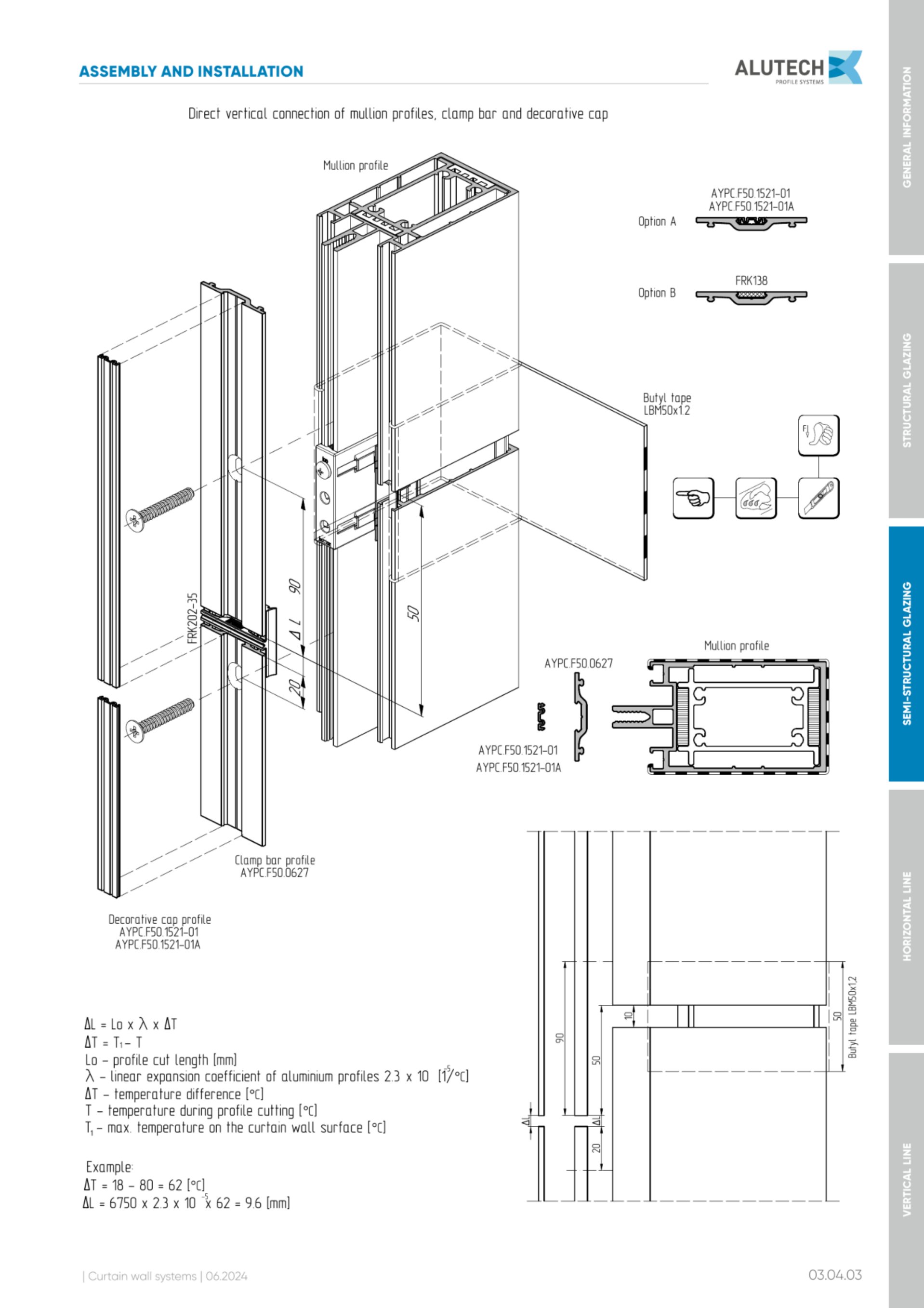Catalog page image