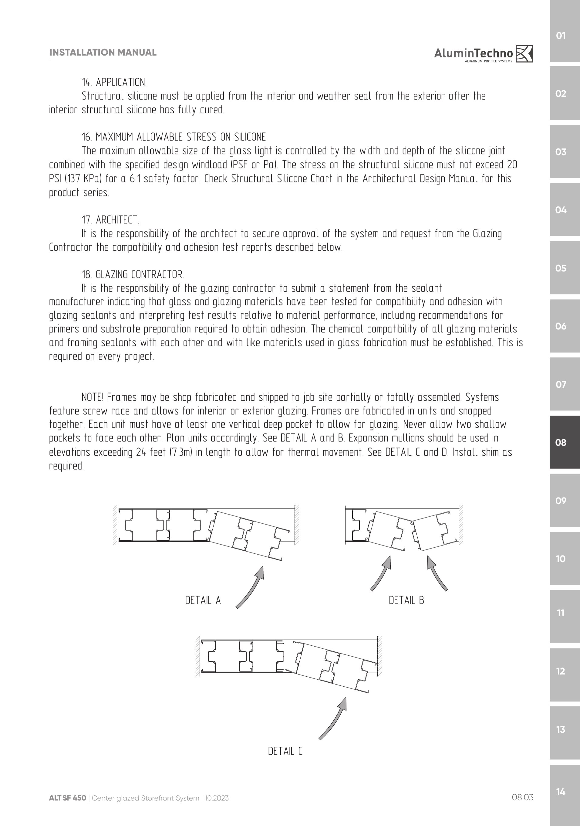 Catalog page image