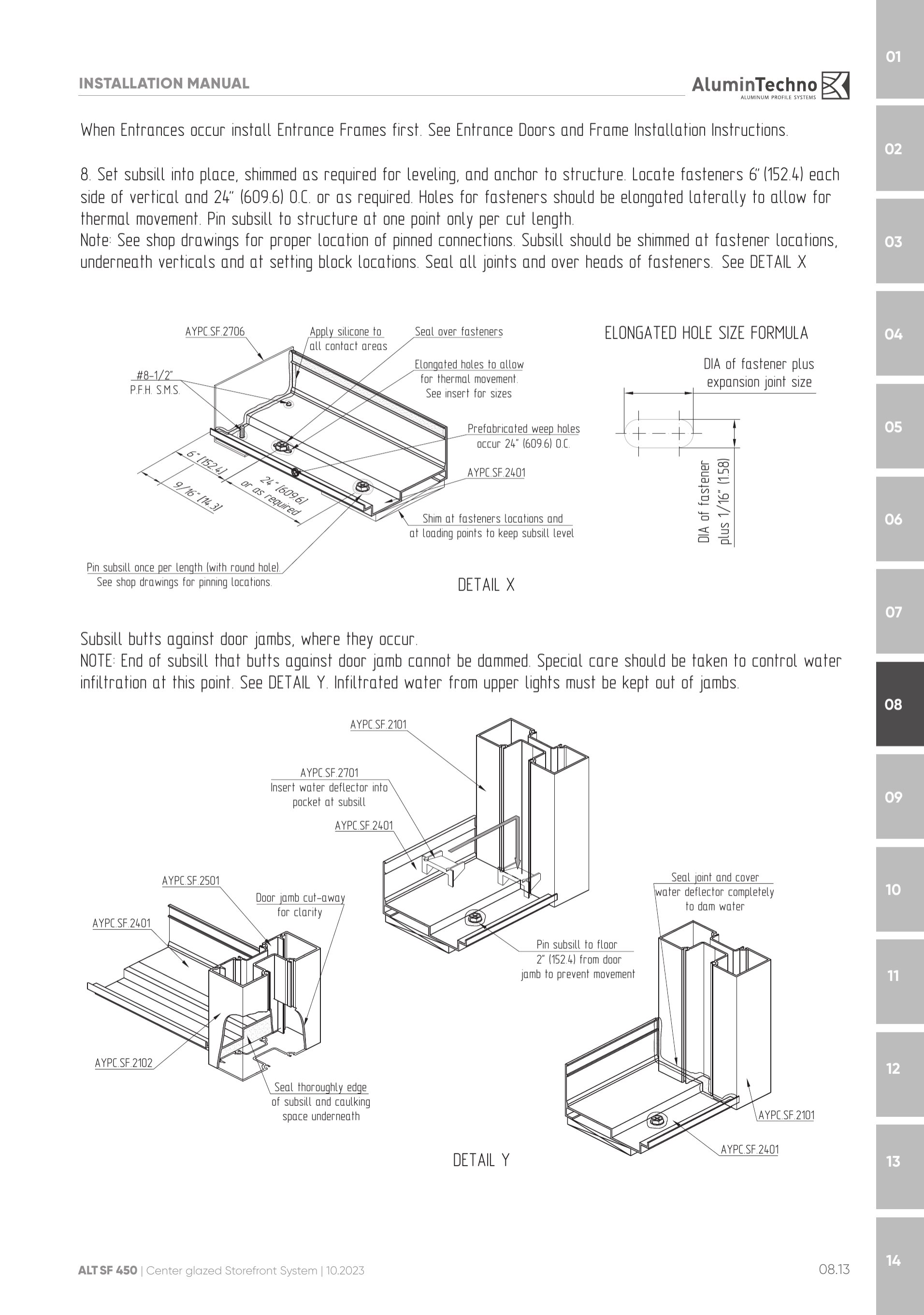 Catalog page image