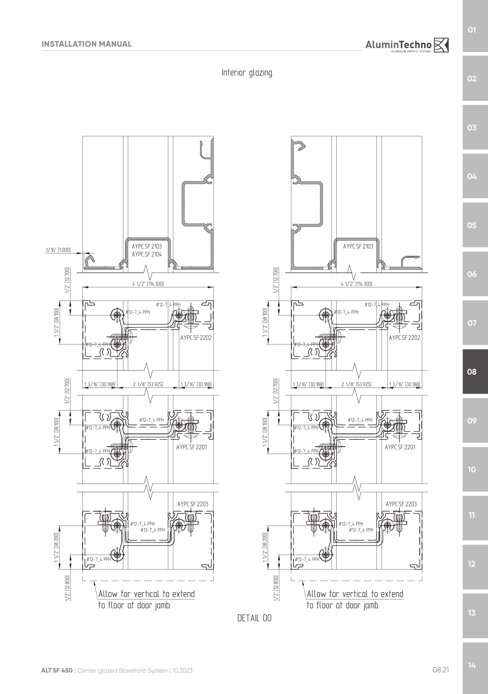 Catalog page image