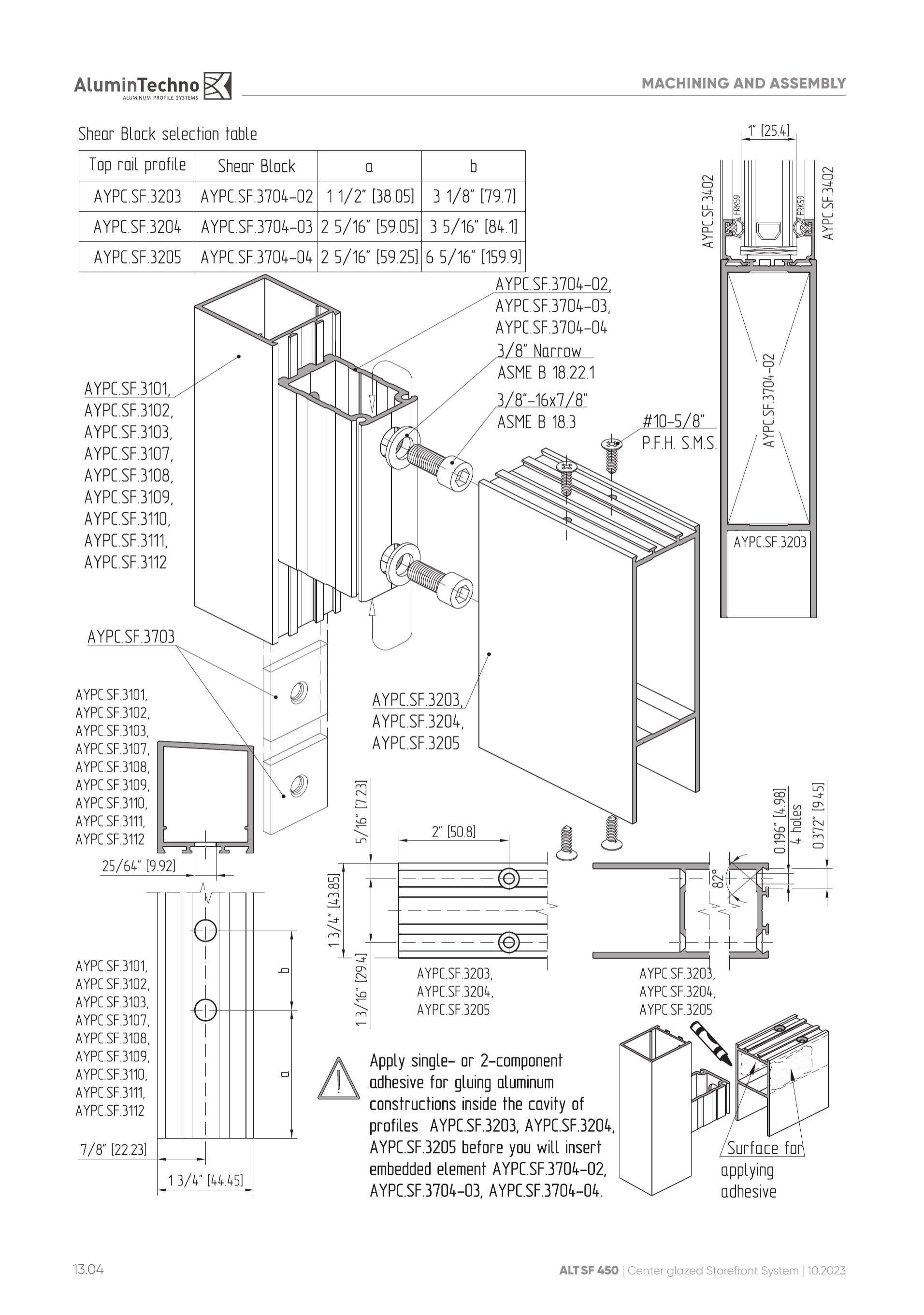 Catalog page image