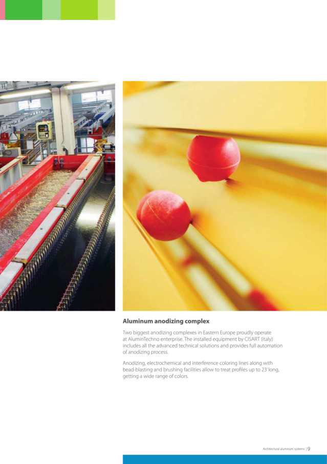 Product catalog