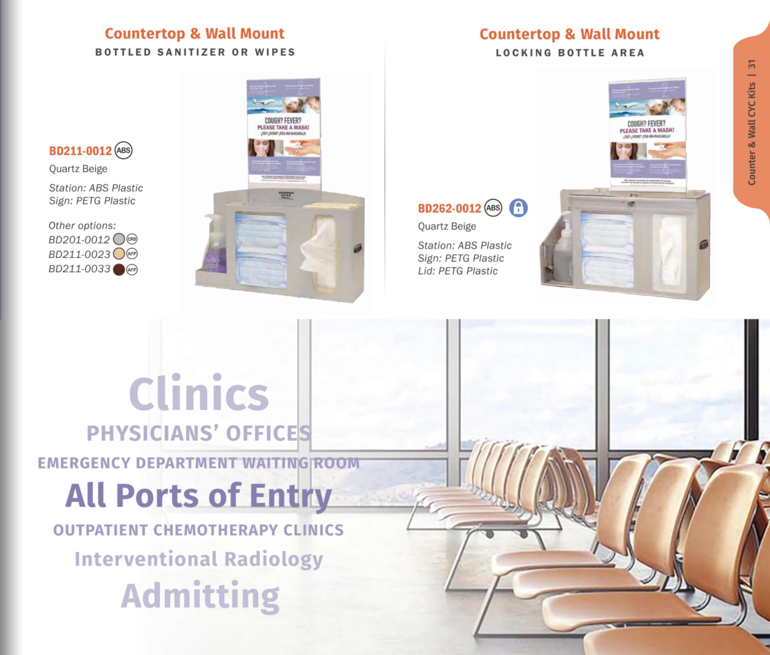 Catalog page image