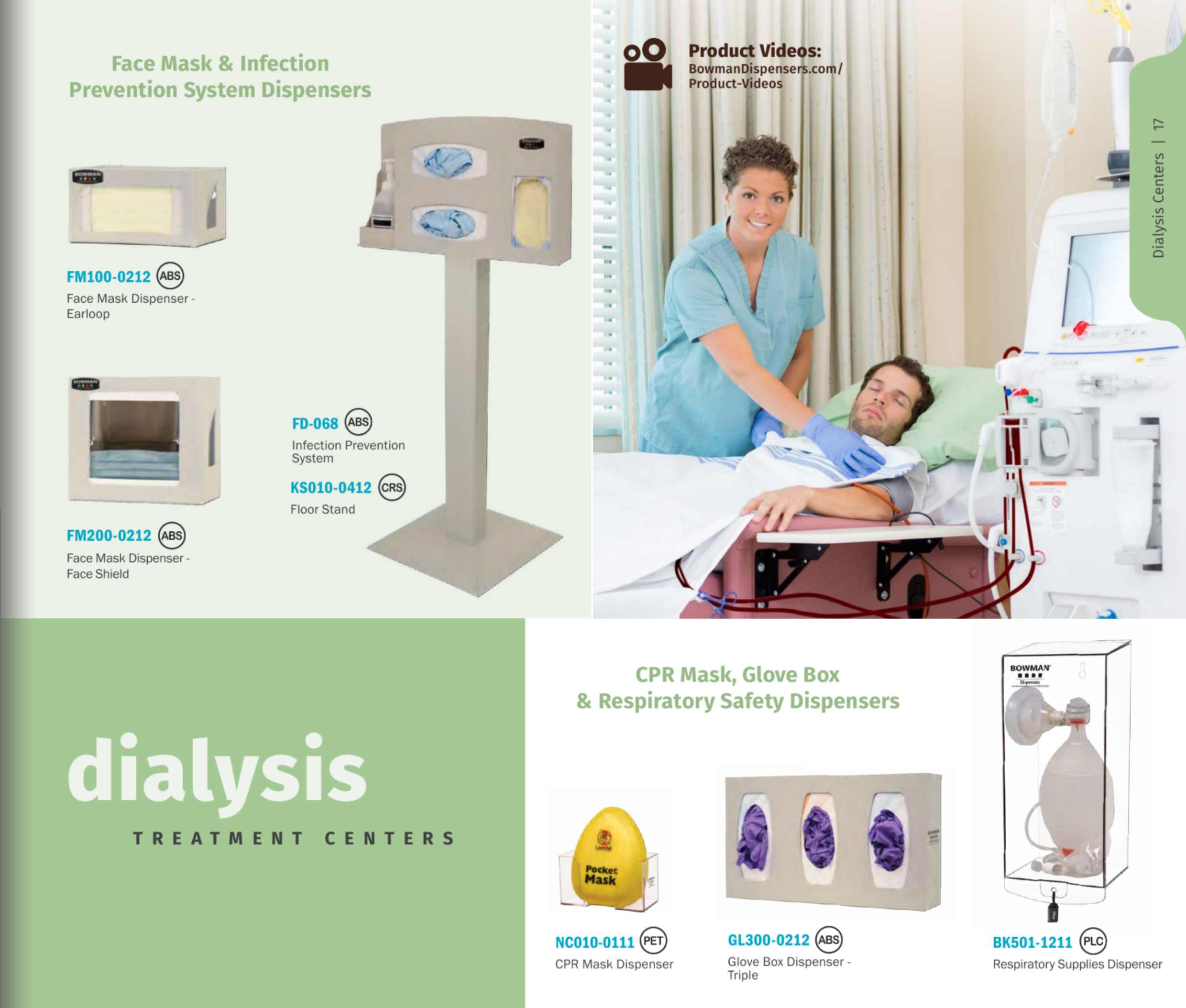 Bowman Dispensers, Catalogs, Ambulatory Primary CAre ARCAT