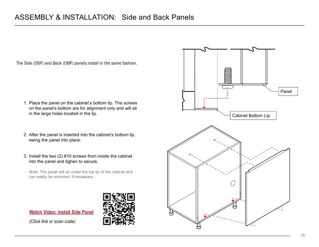 Product catalog