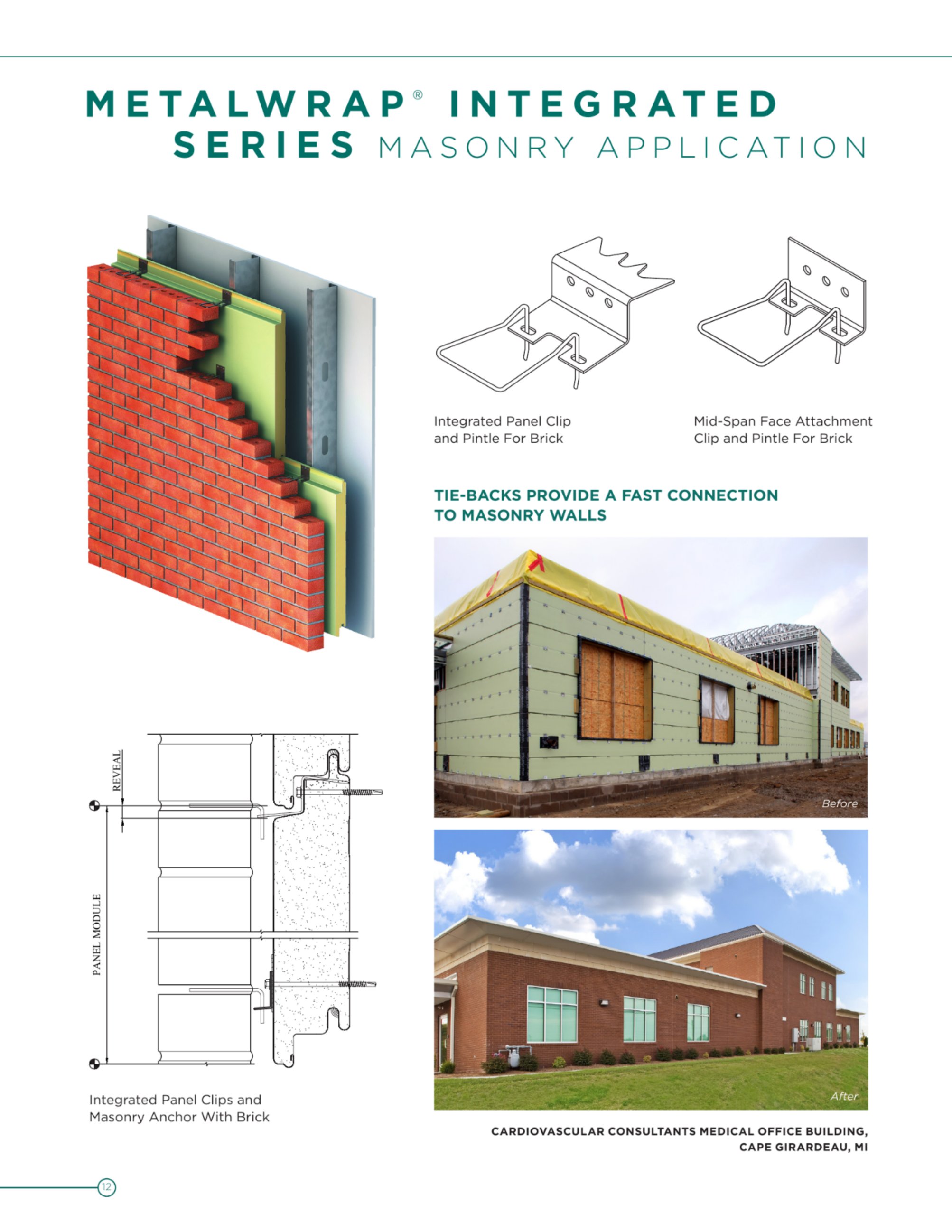 Catalog page image