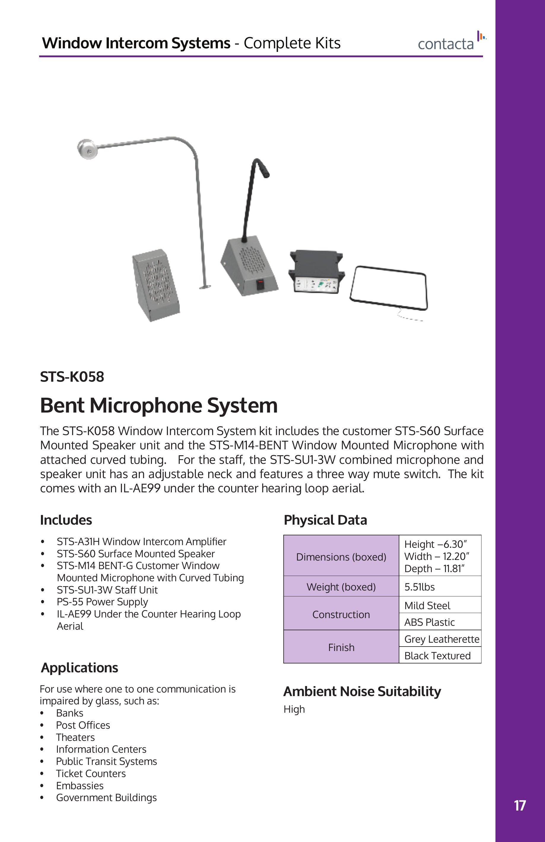 Catalog page image
