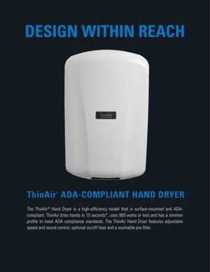 Product catalog