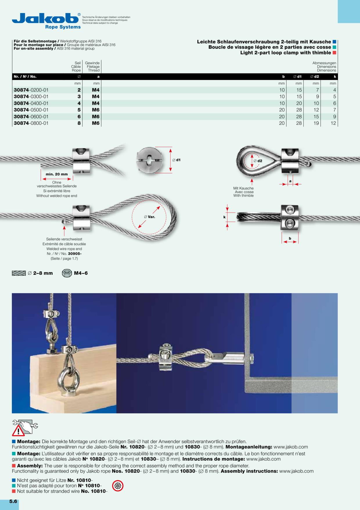 Catalog page image
