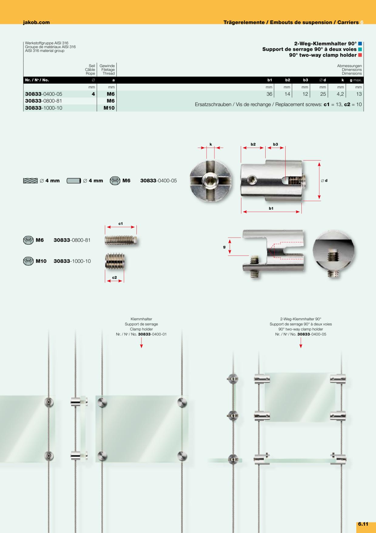 Catalog page image