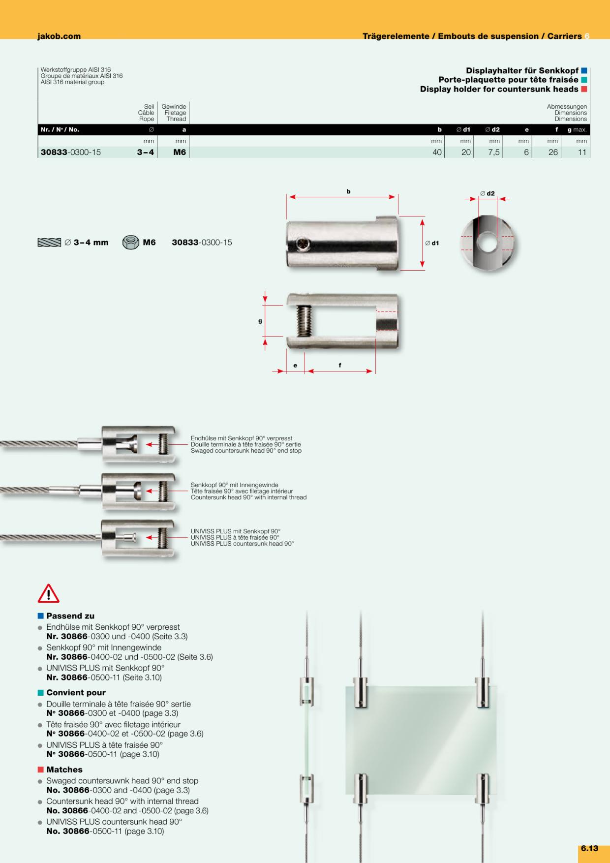 Catalog page image