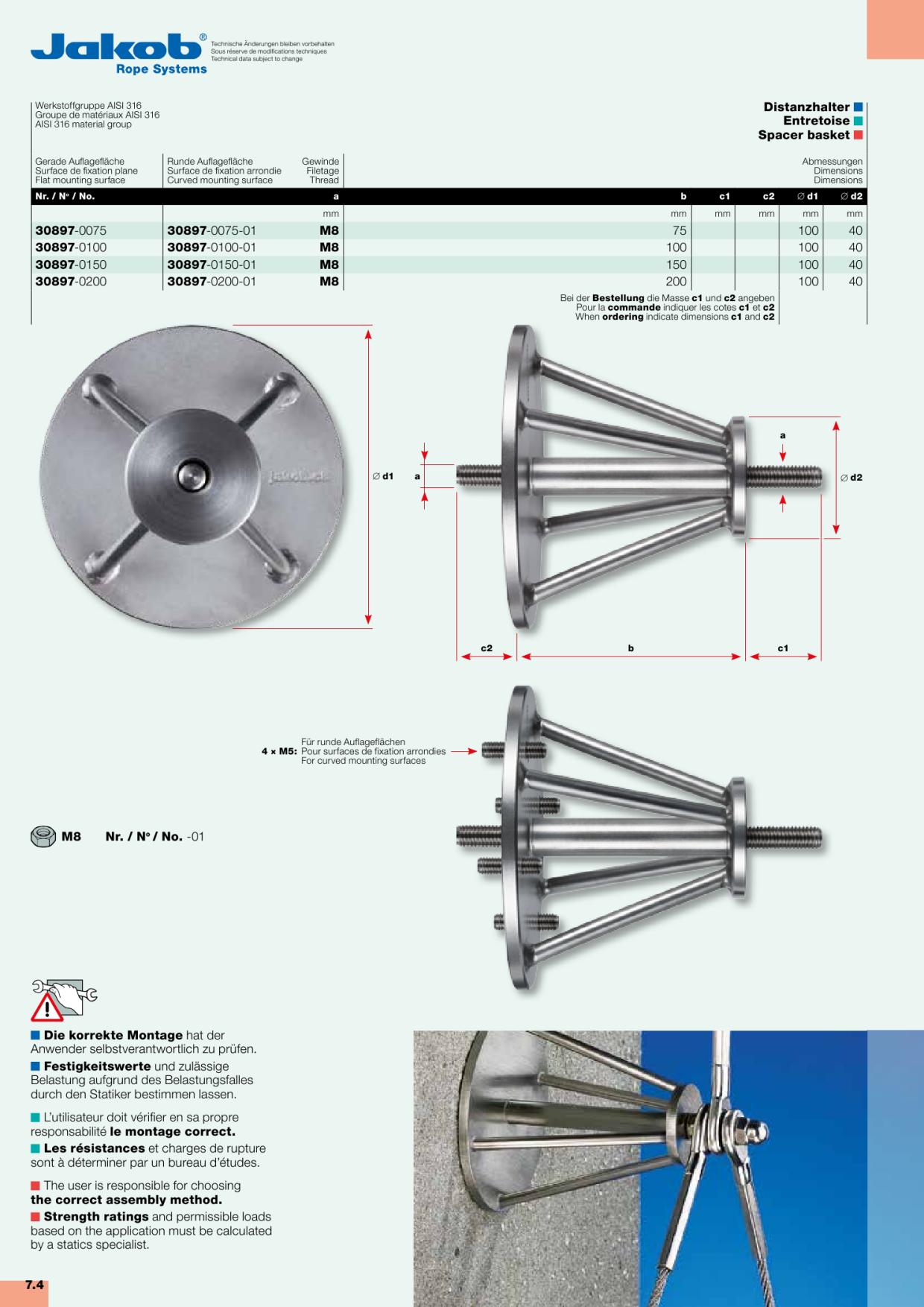 Catalog page image