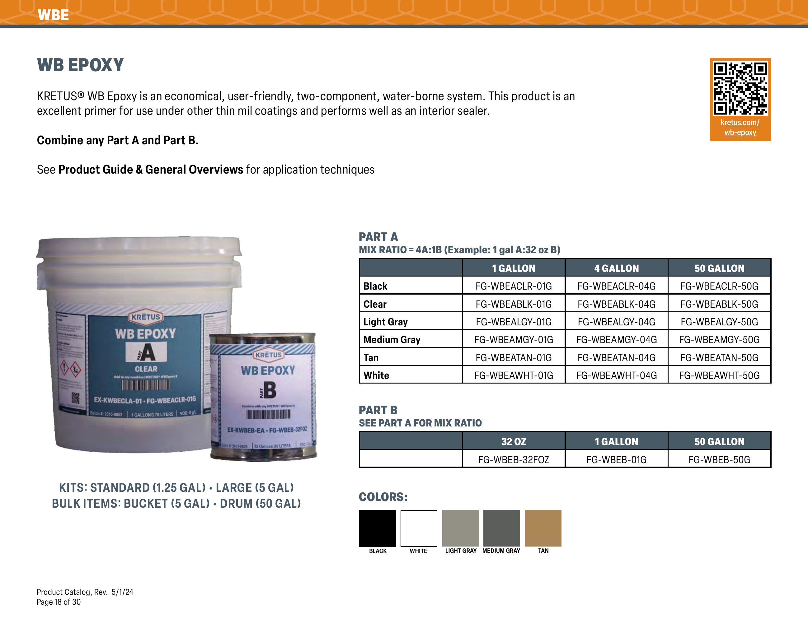 Catalog page image