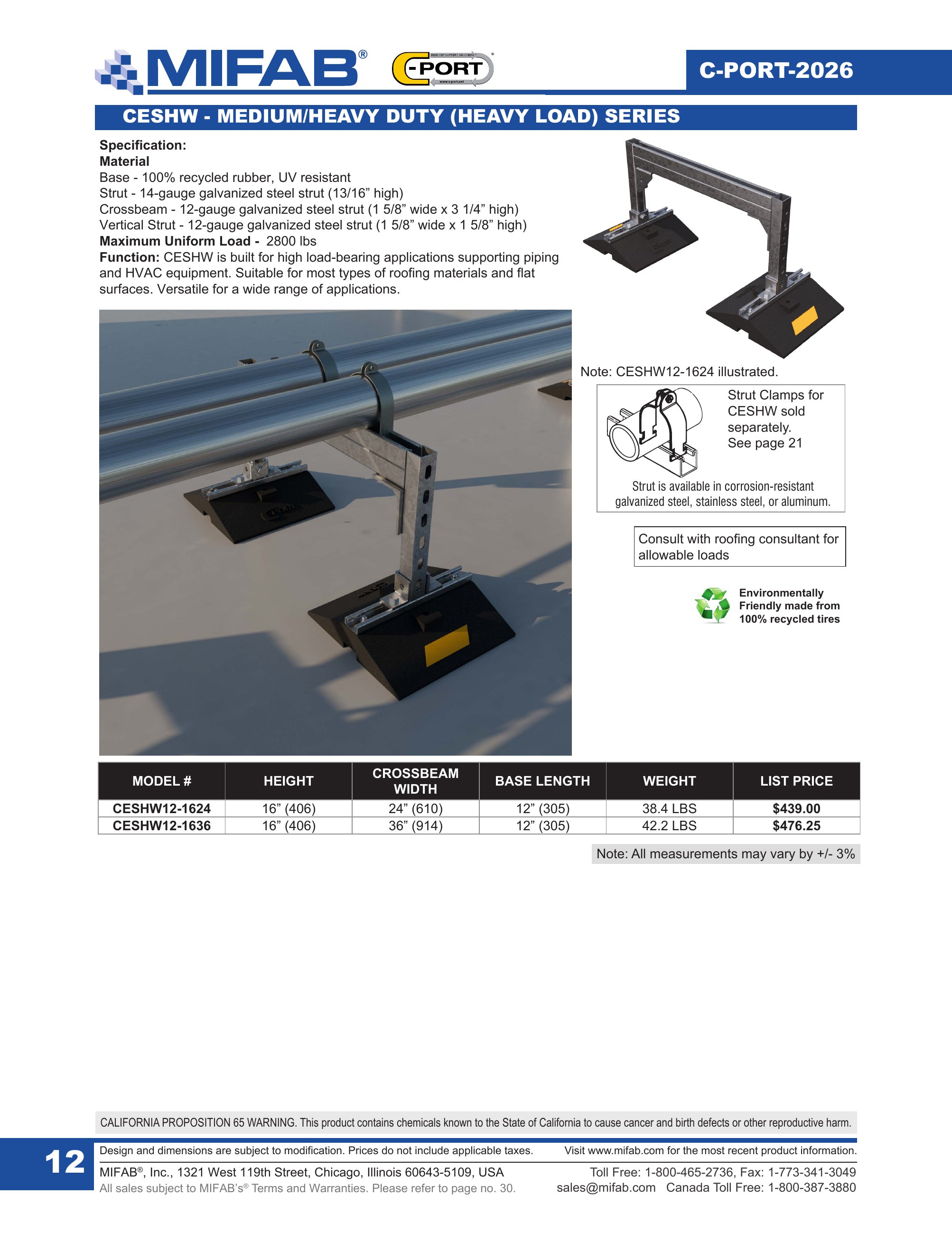 Catalog page image