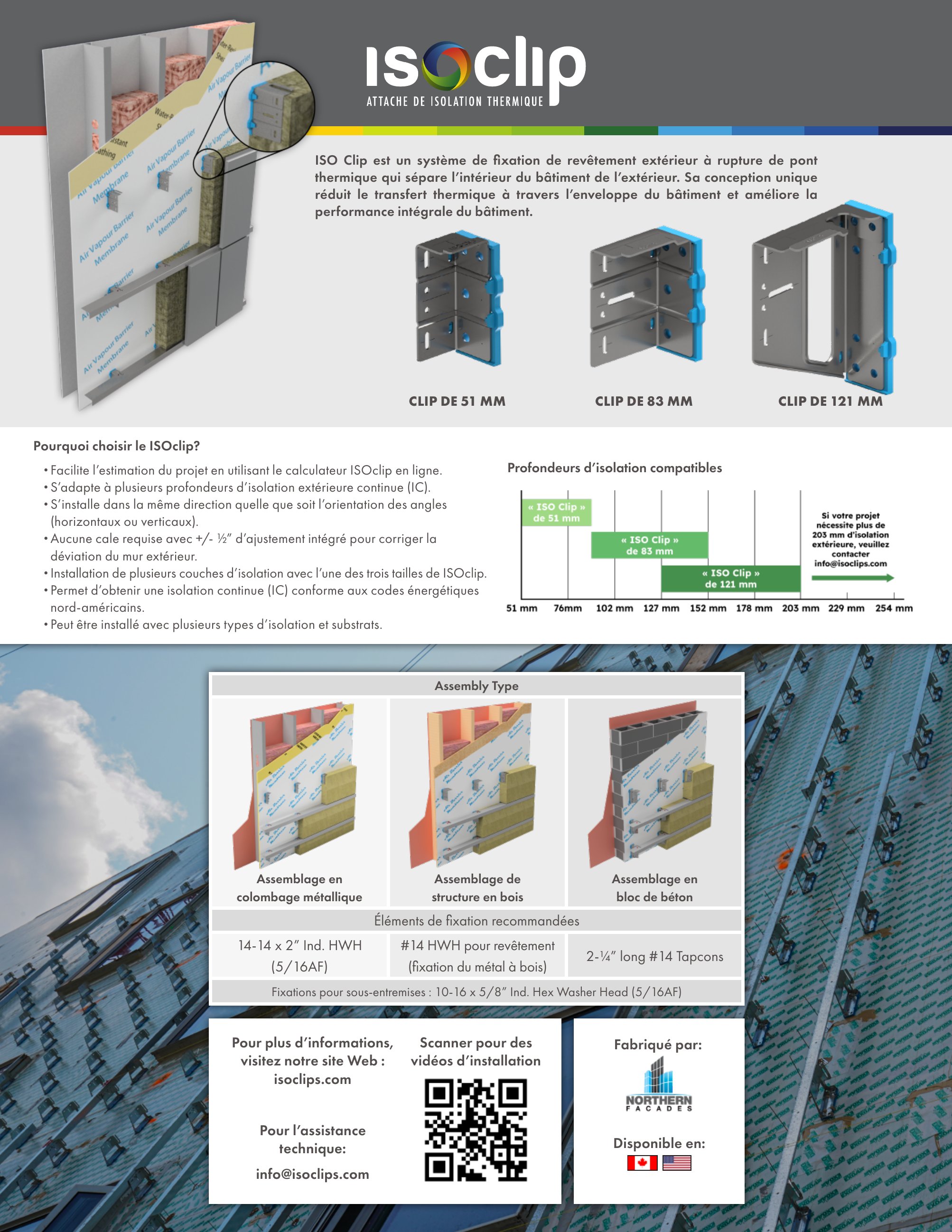 Catalog page image