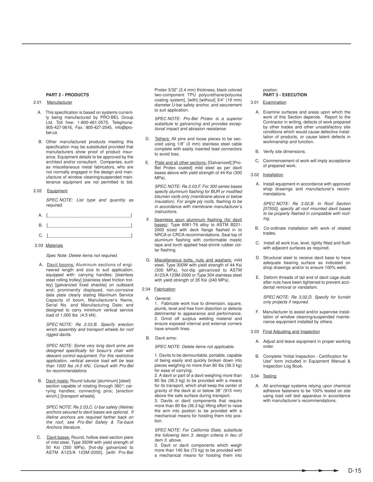 Catalog page image