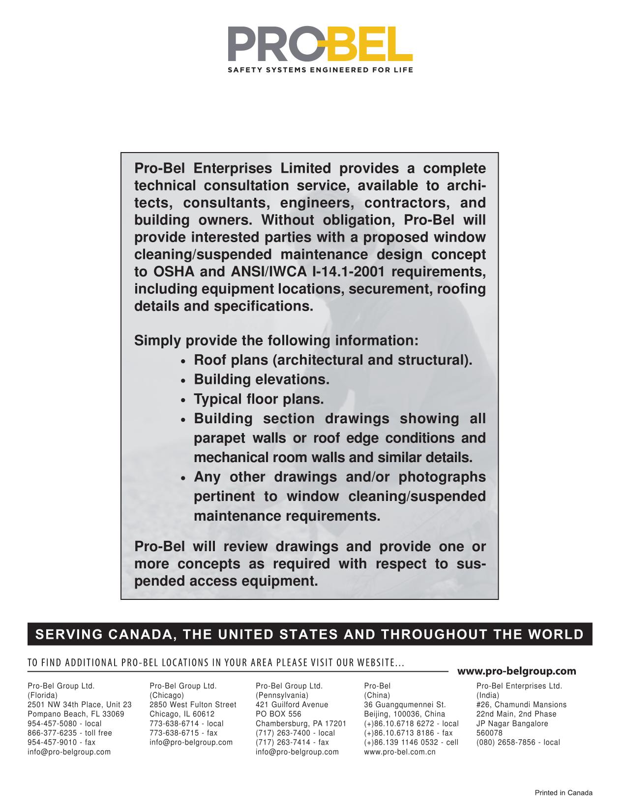 Catalog page image