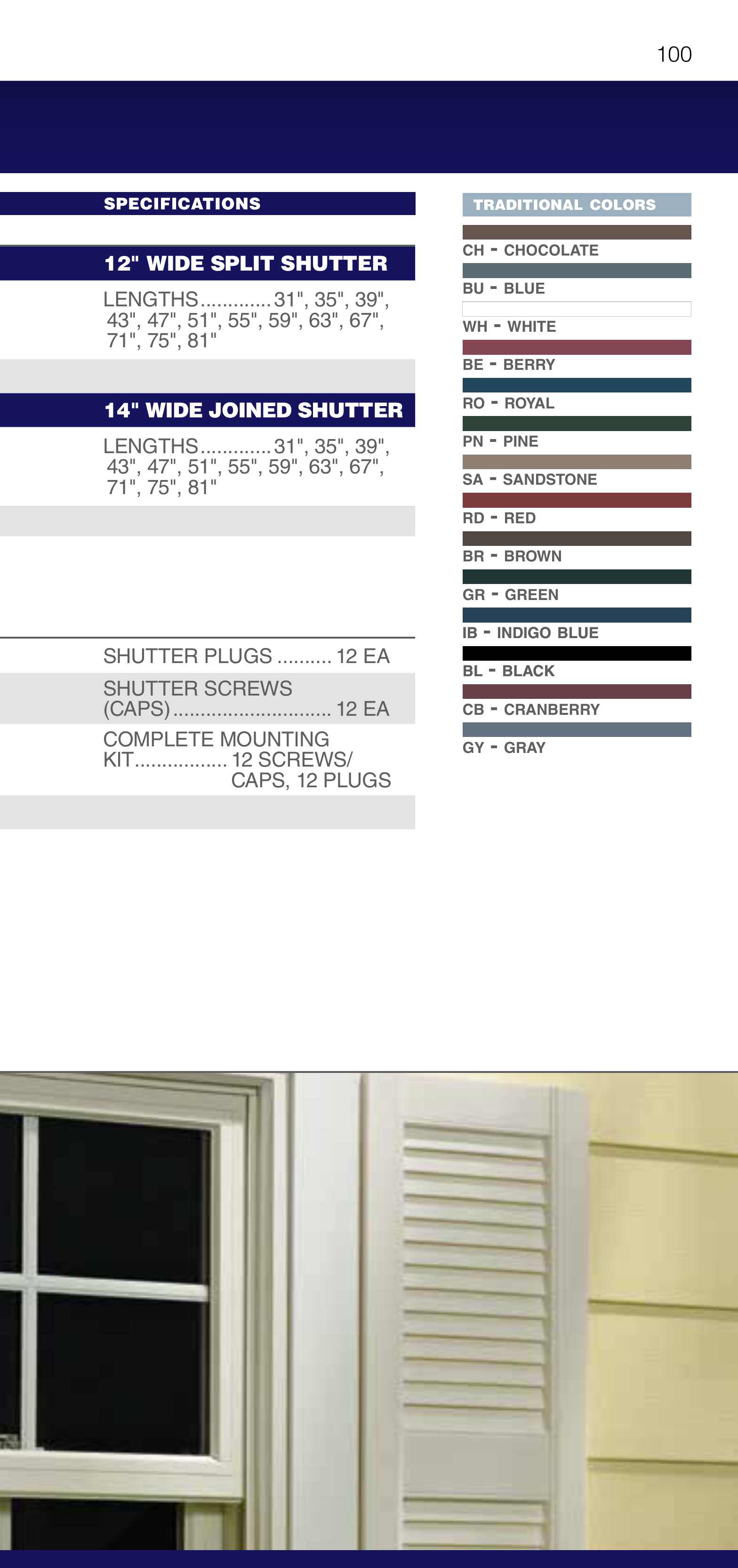 Catalog page image