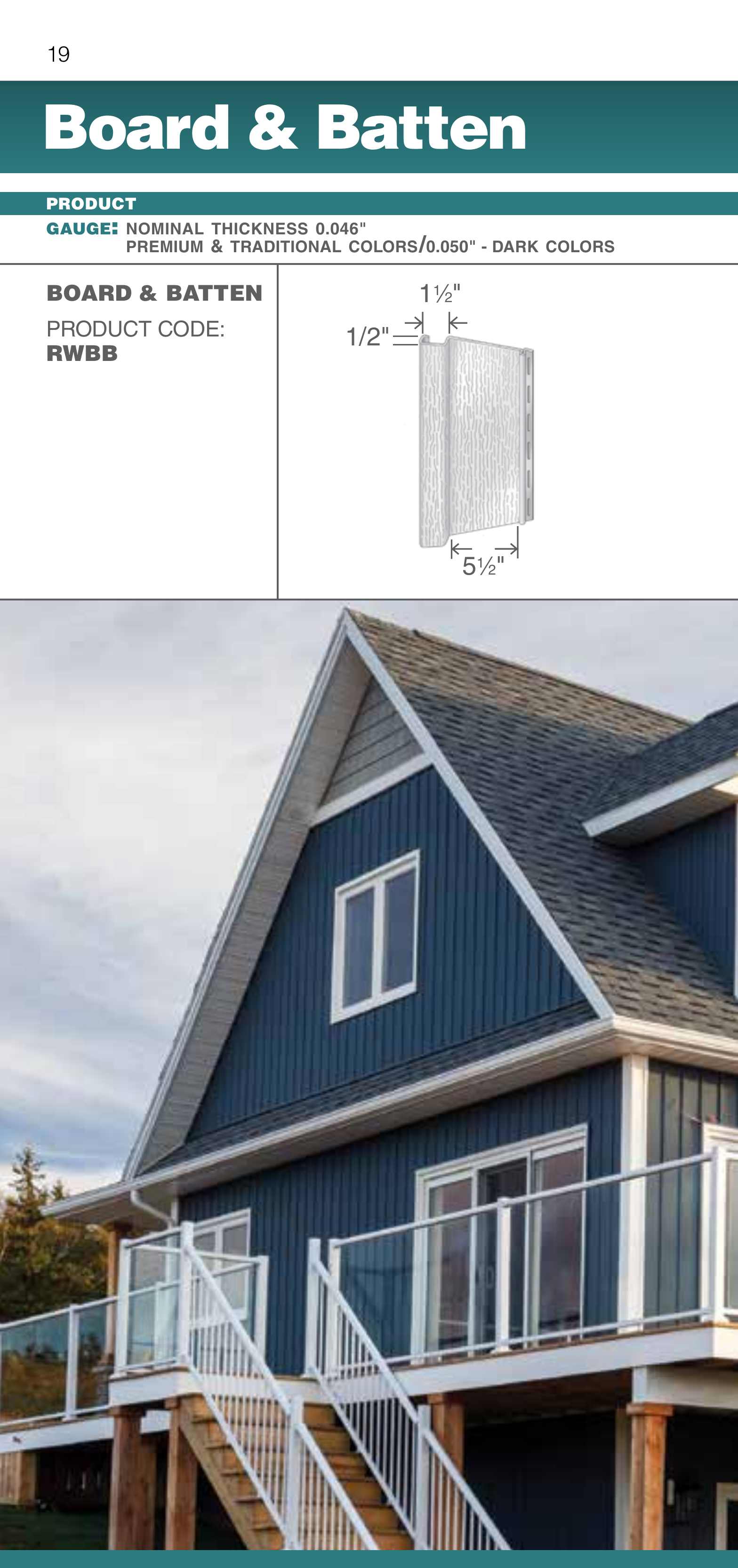Catalog page image