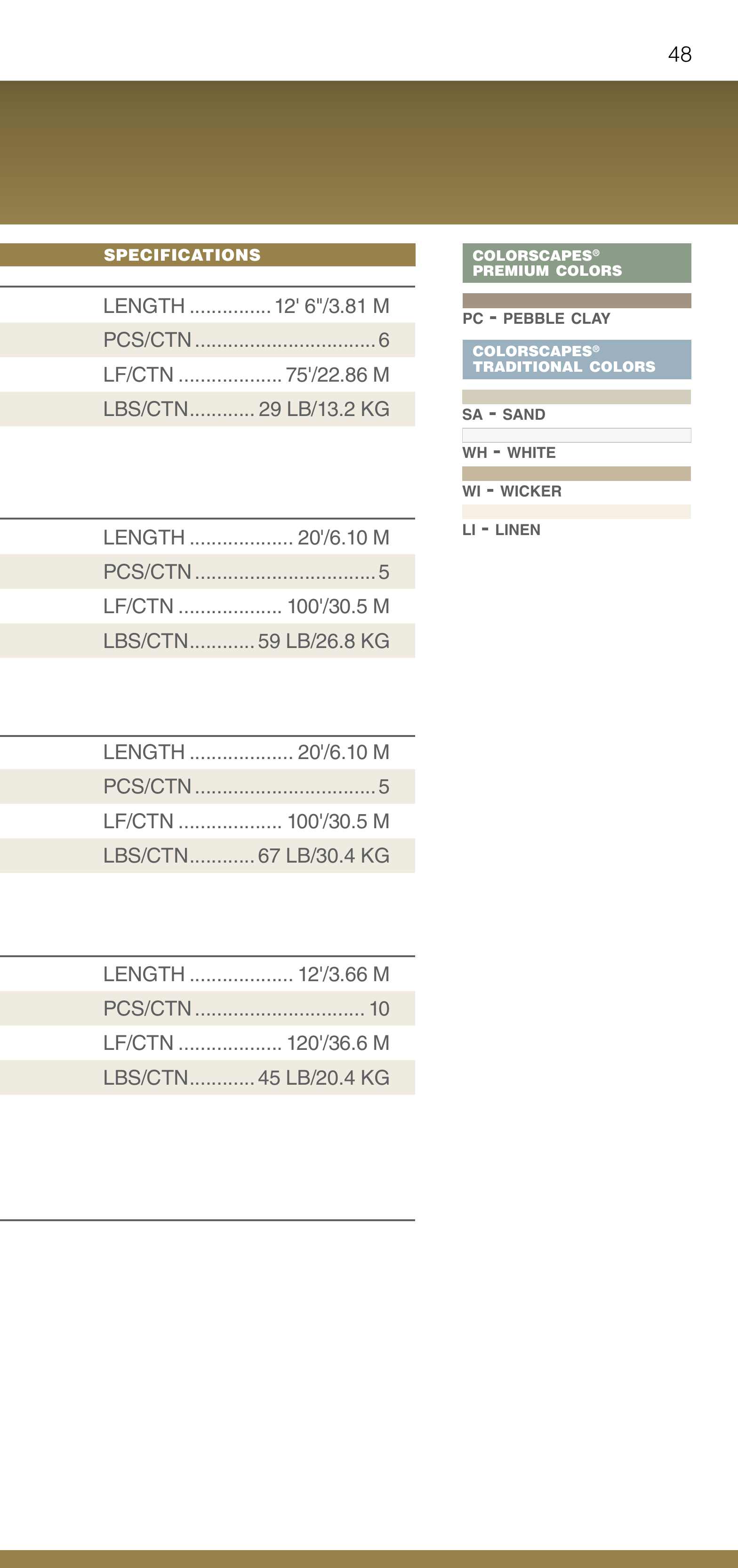 Catalog page image