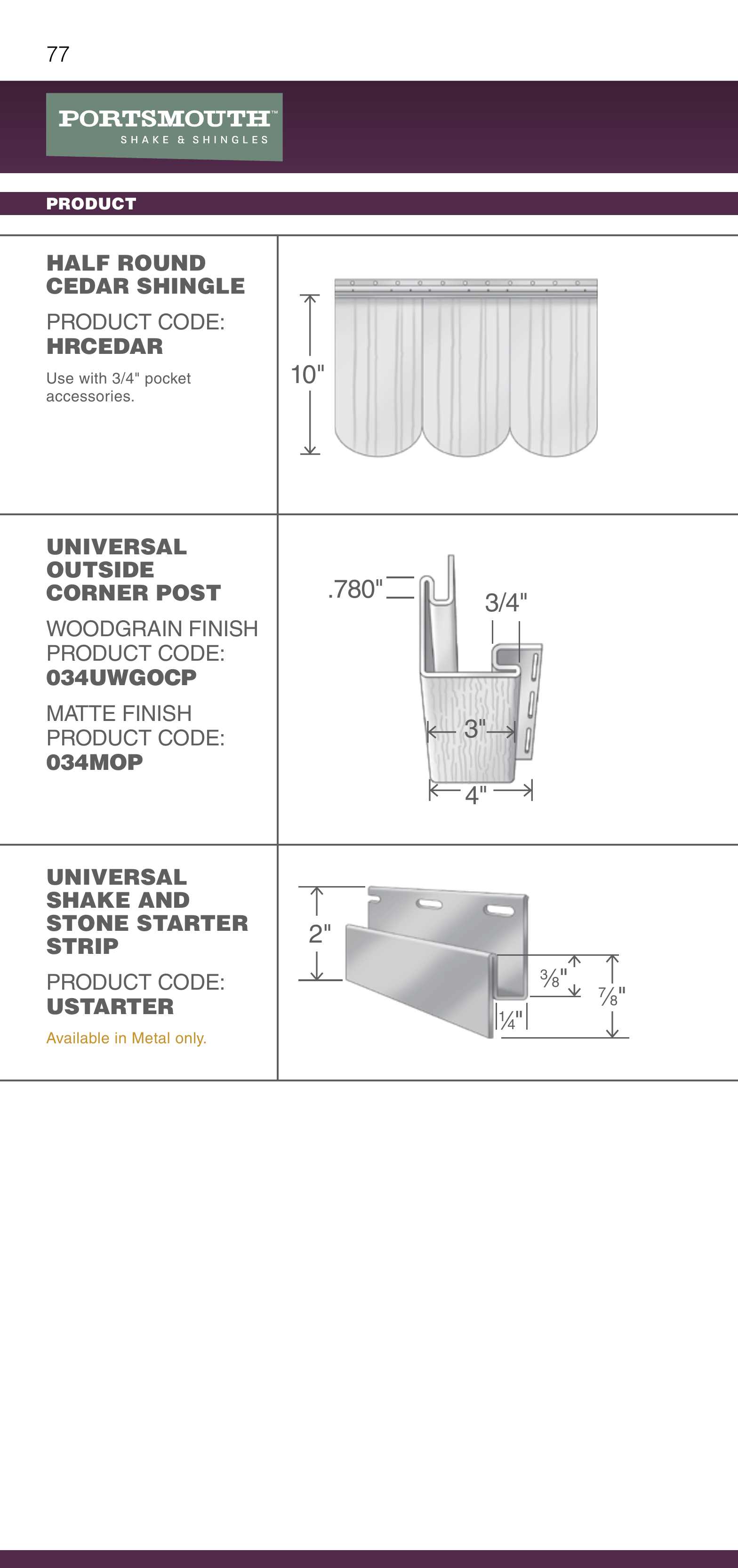 Catalog page image