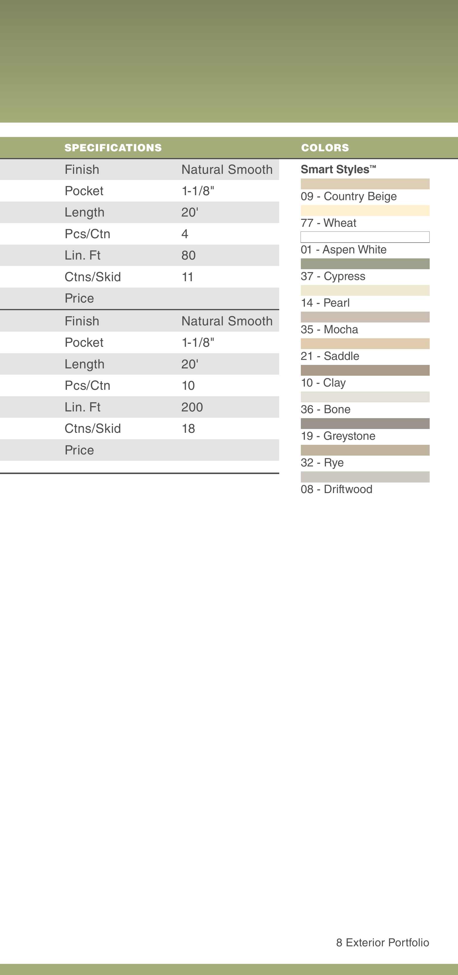 Catalog page image