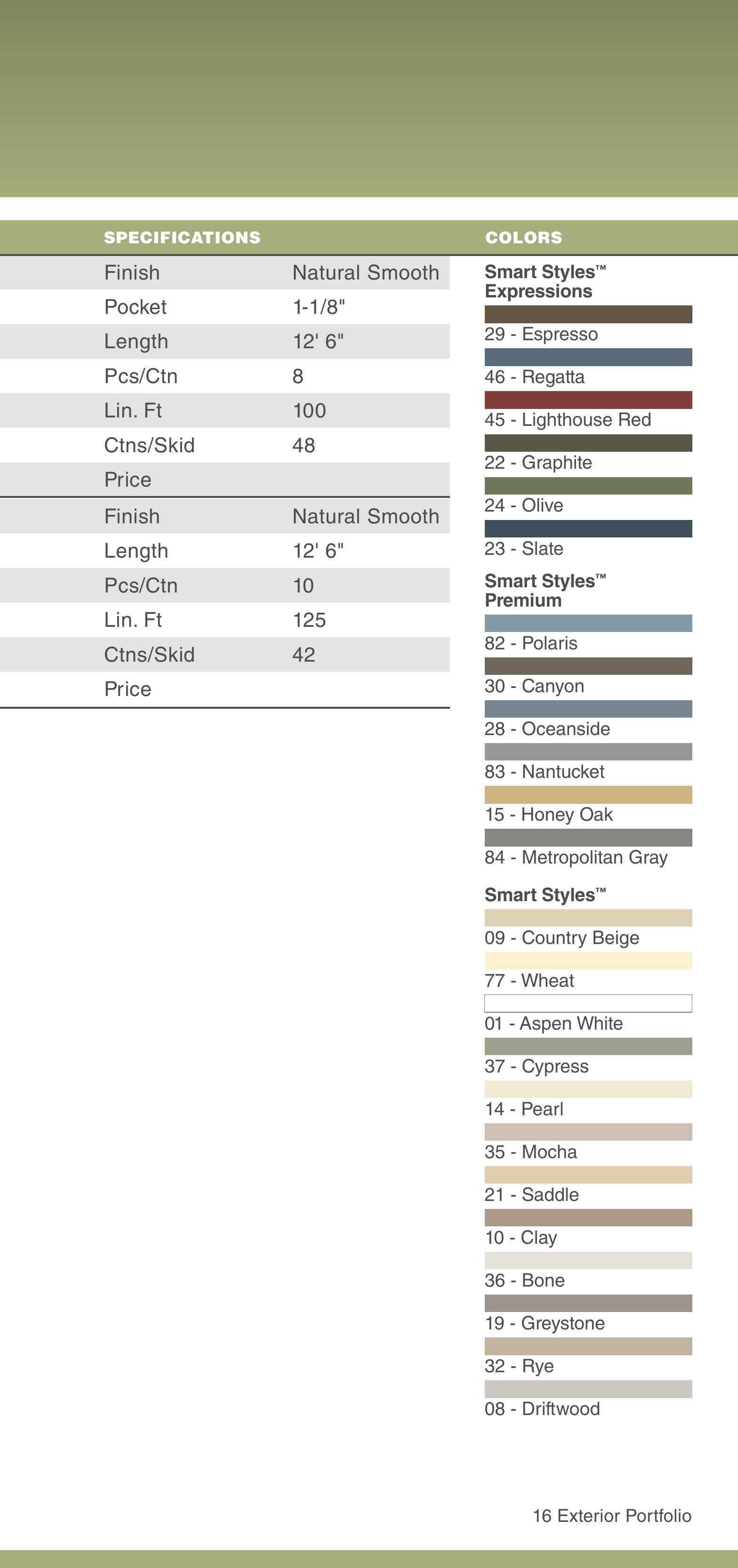 Catalog page image