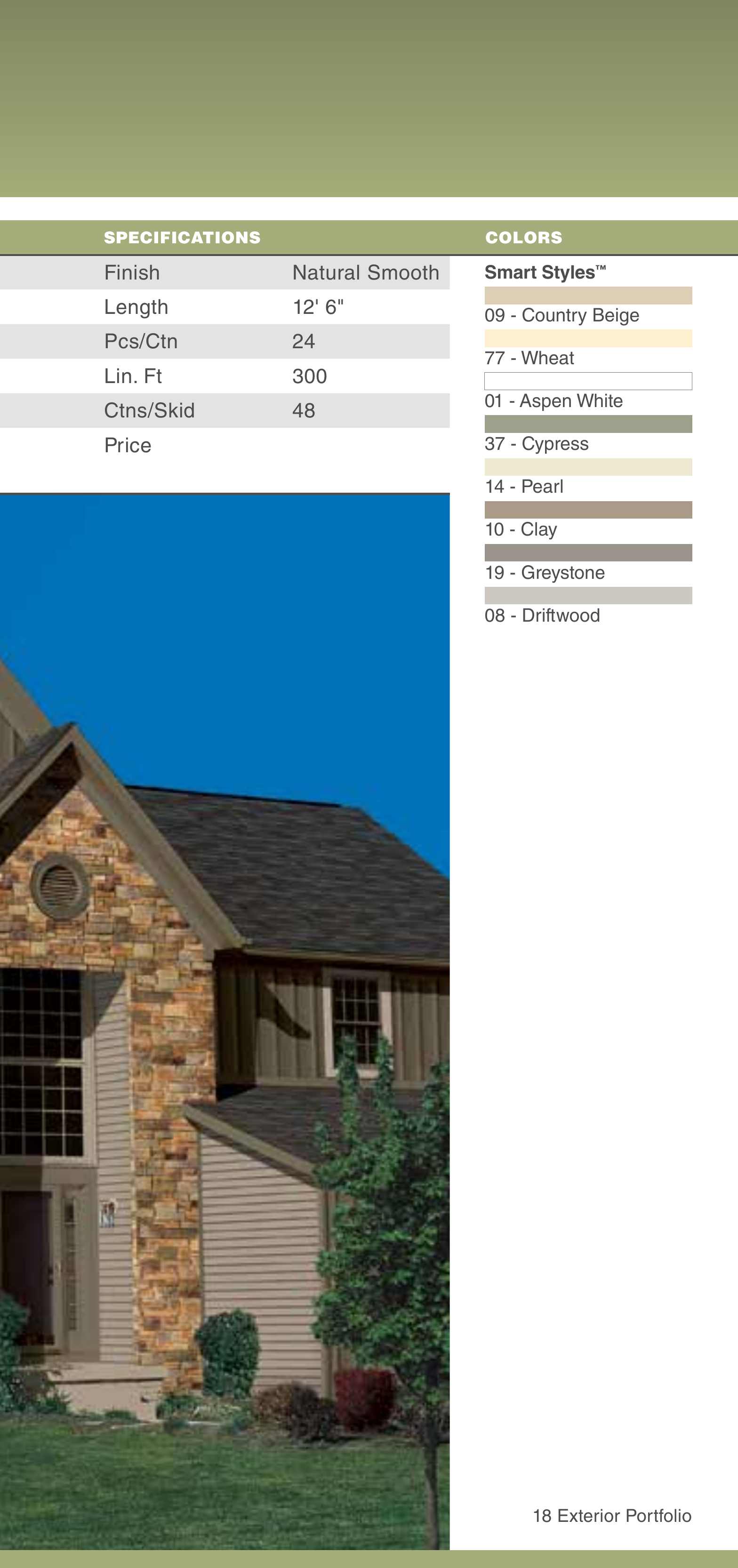 Catalog page image