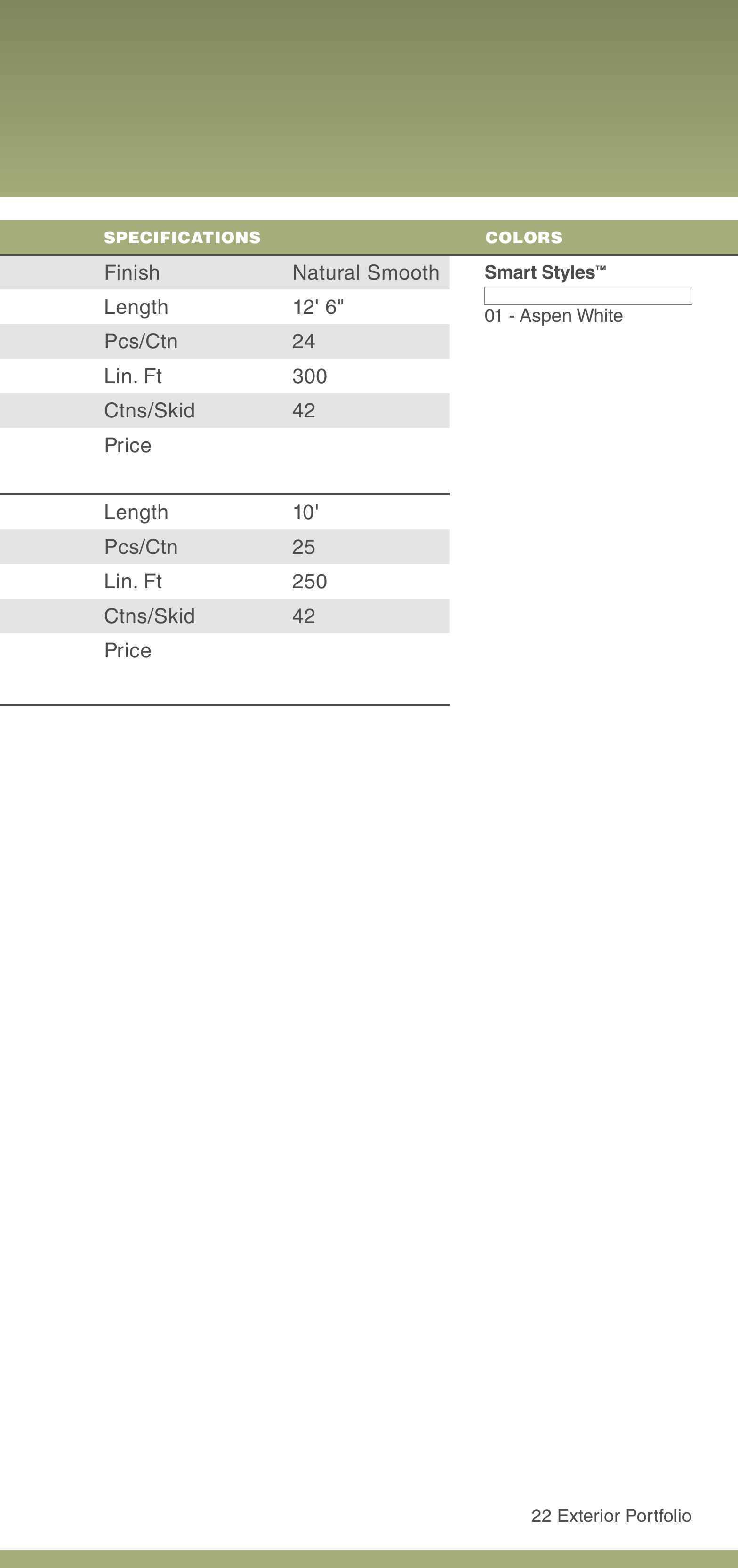 Catalog page image